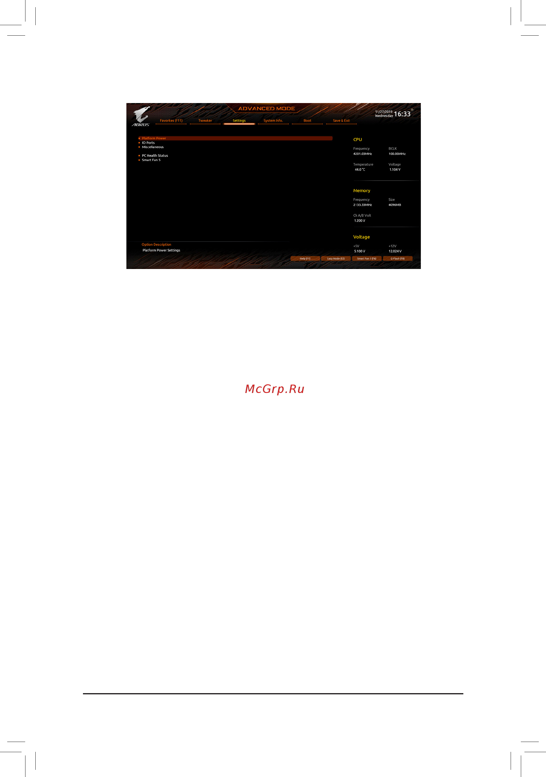 Gigabyte Z490 AORUS ELITE AC (rev. 1.0) [32/52] 5 settings