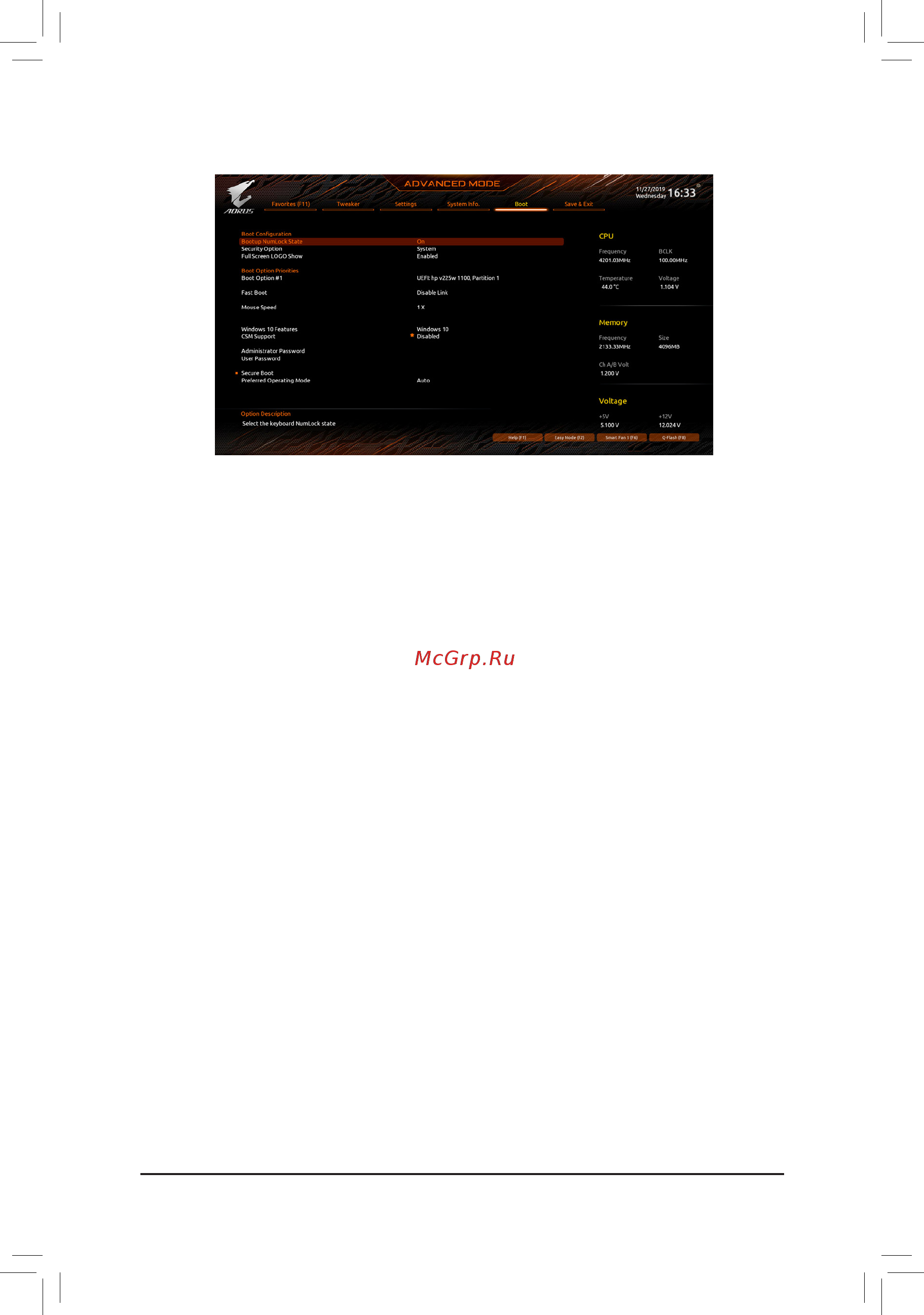 Gigabyte Z490 AORUS ELITE AC (rev. 1.0) [38/52] 7 boot
