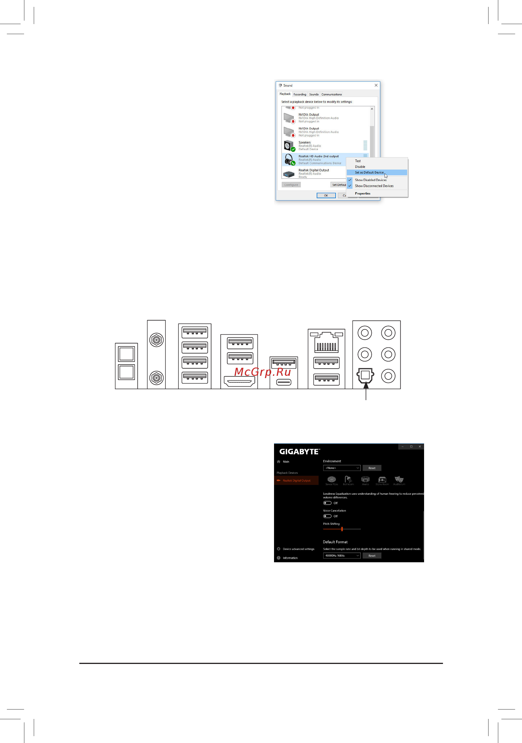 Gigabyte Z390 AORUS MASTER G2 Edition [125/140] 1 2 configuring s pdif out