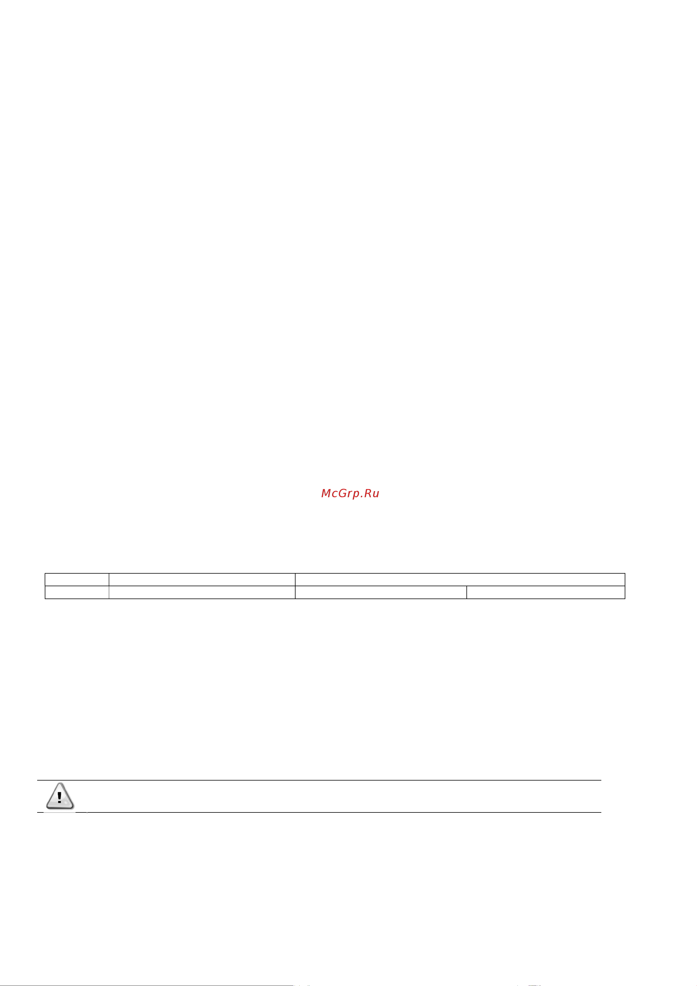 Daikin EWWD800VZXSA1 Инструкция по монтажу онлайн [10/36] 597962