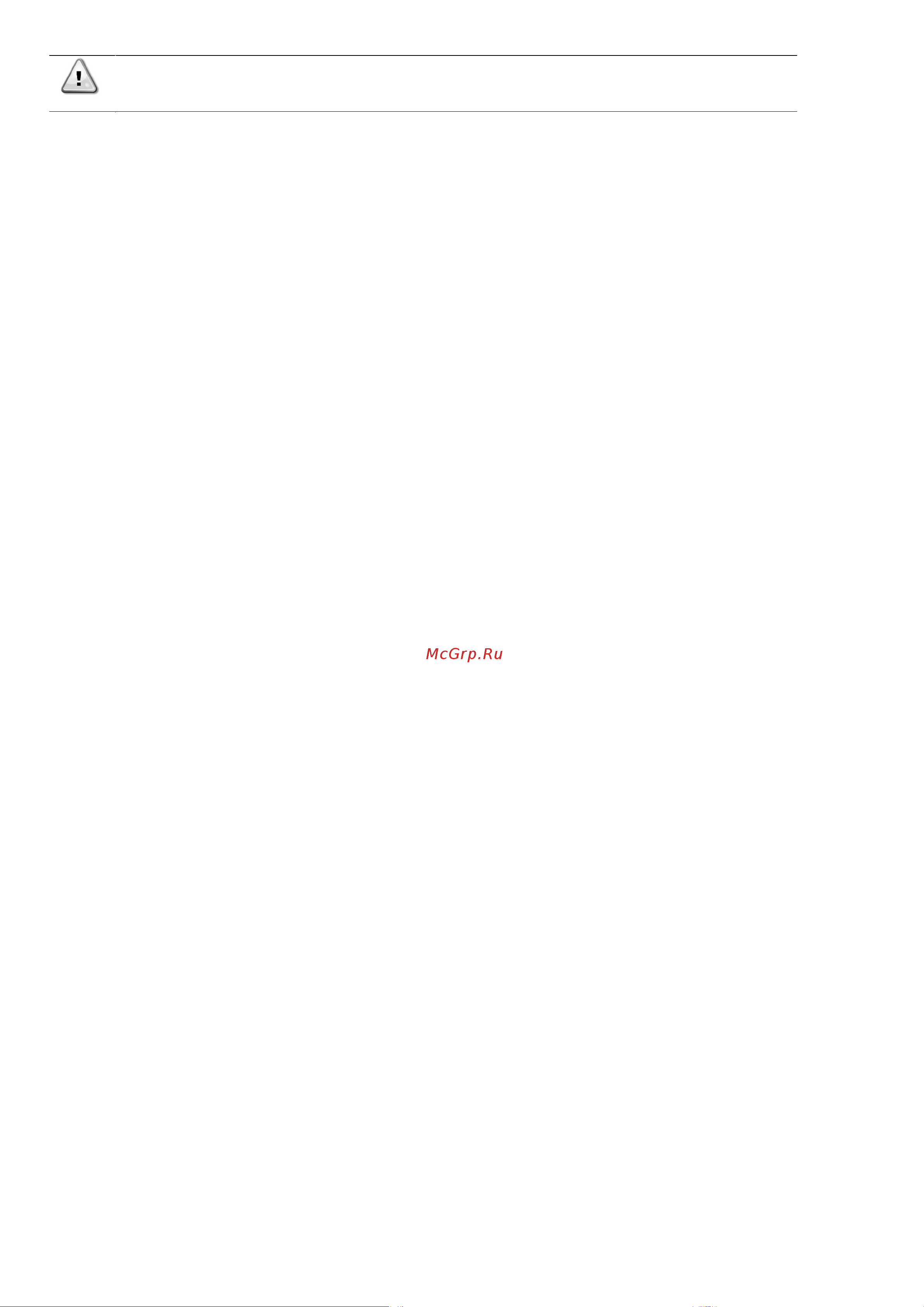 Daikin EWWH530VZPSA1 Инструкция по монтажу онлайн [24/36] 533272