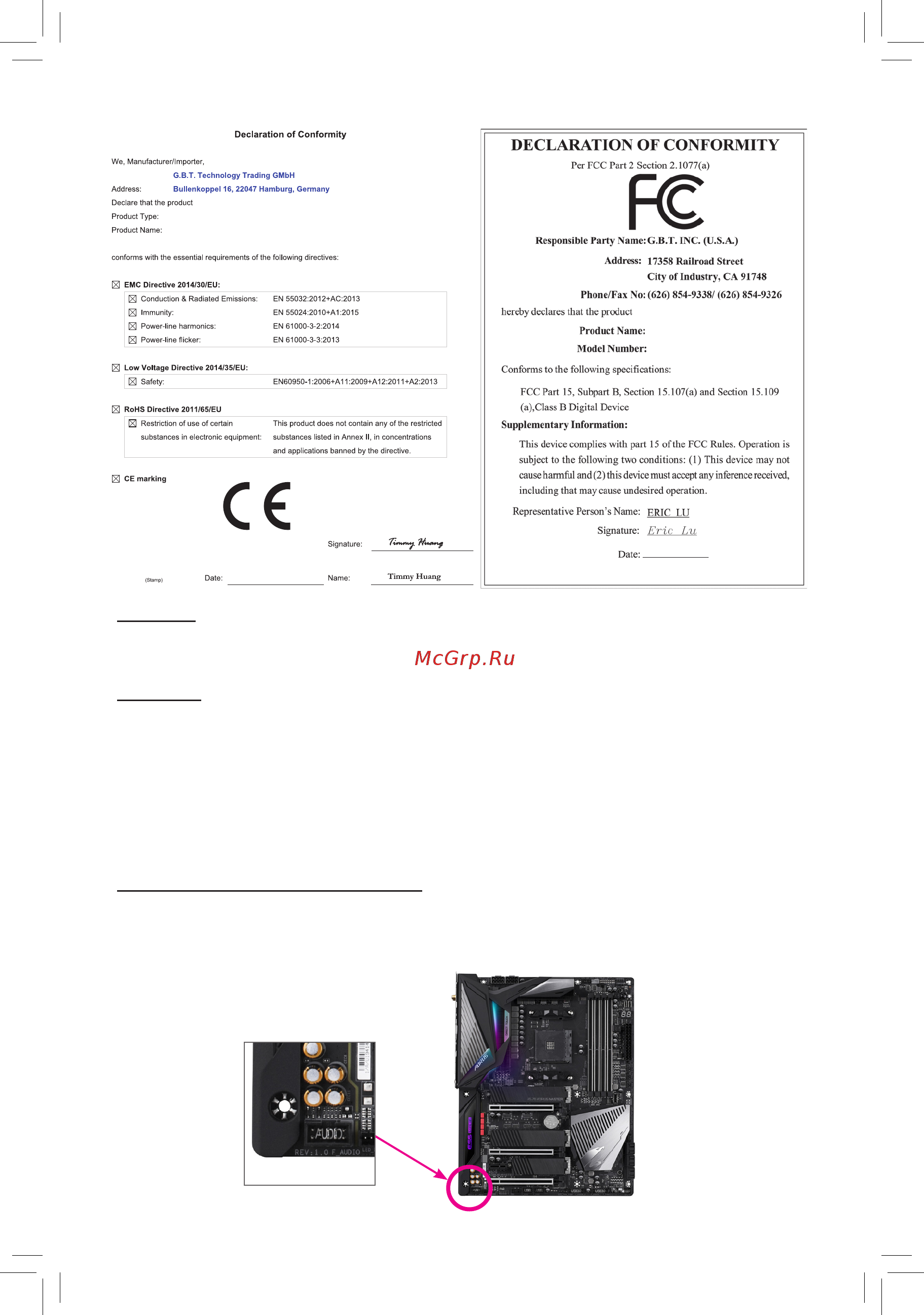 Gigabyte X570 AORUS ELITE (rev. 1.0) [2/48] Copyright