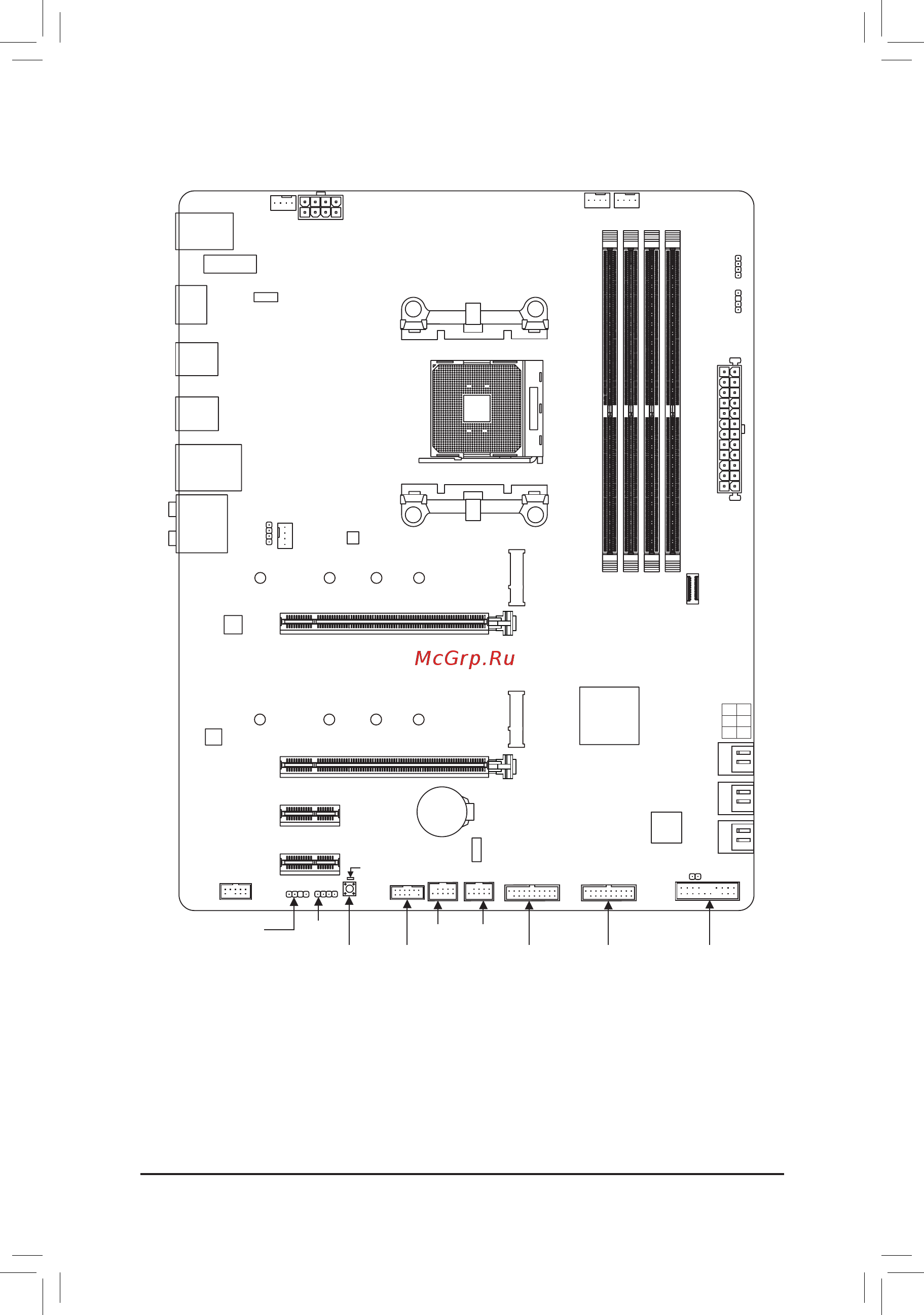 Gigabyte X570 AORUS ELITE (rev. 1.0) [5/48] Motherboard driver disk 5 one g connector