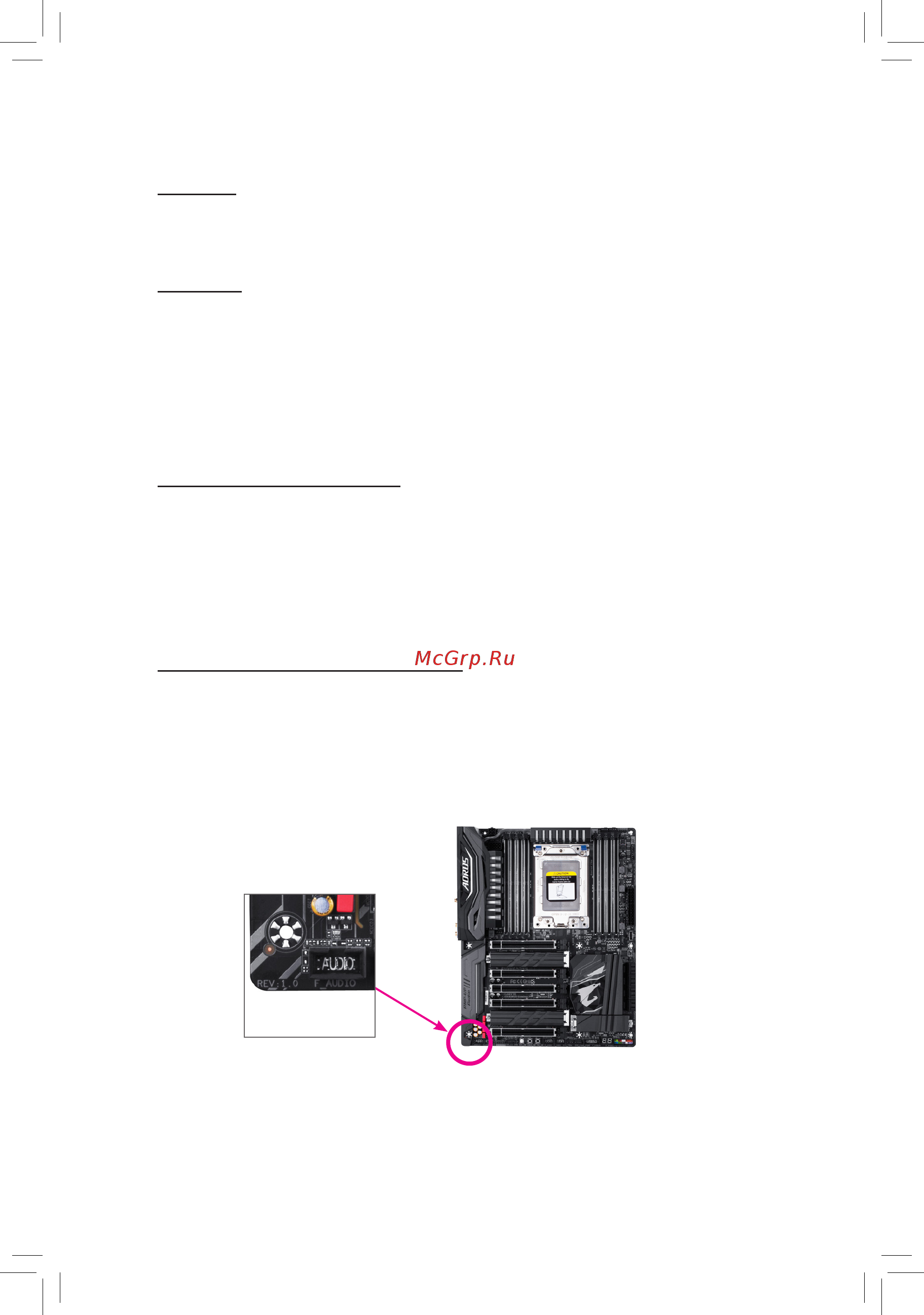Gigabyte X399 AORUS XTREME (rev. 1.0) [3/116] Copyright