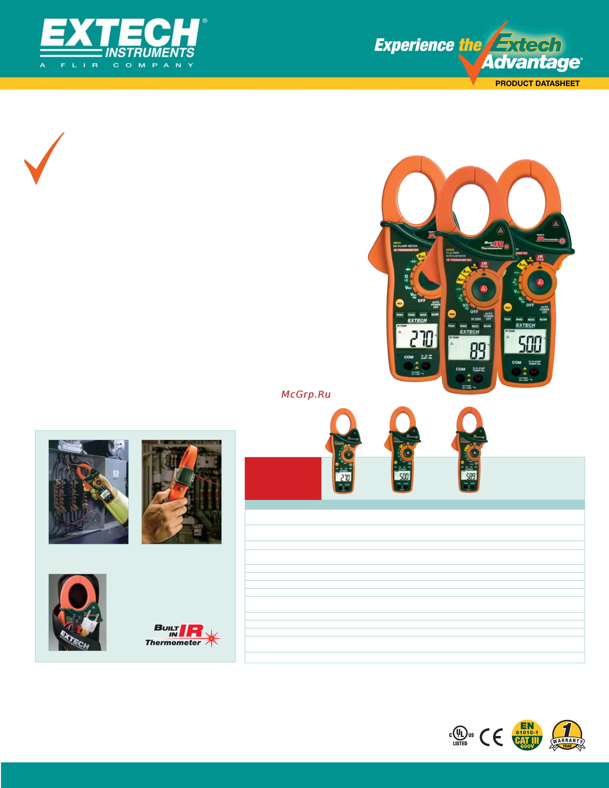 EXTECH EX810 Документация онлайн