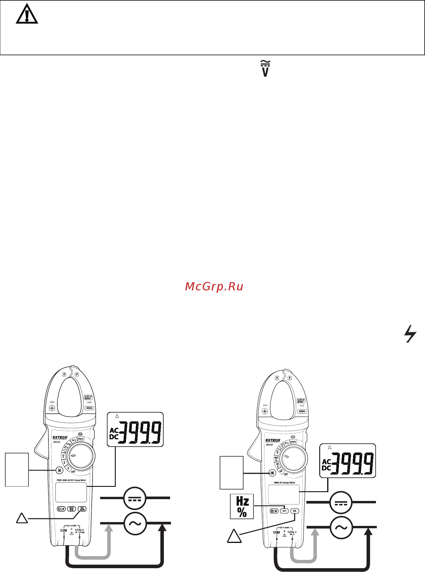 EXTECH MA140 [10/21] Ac and dc voltage measurements