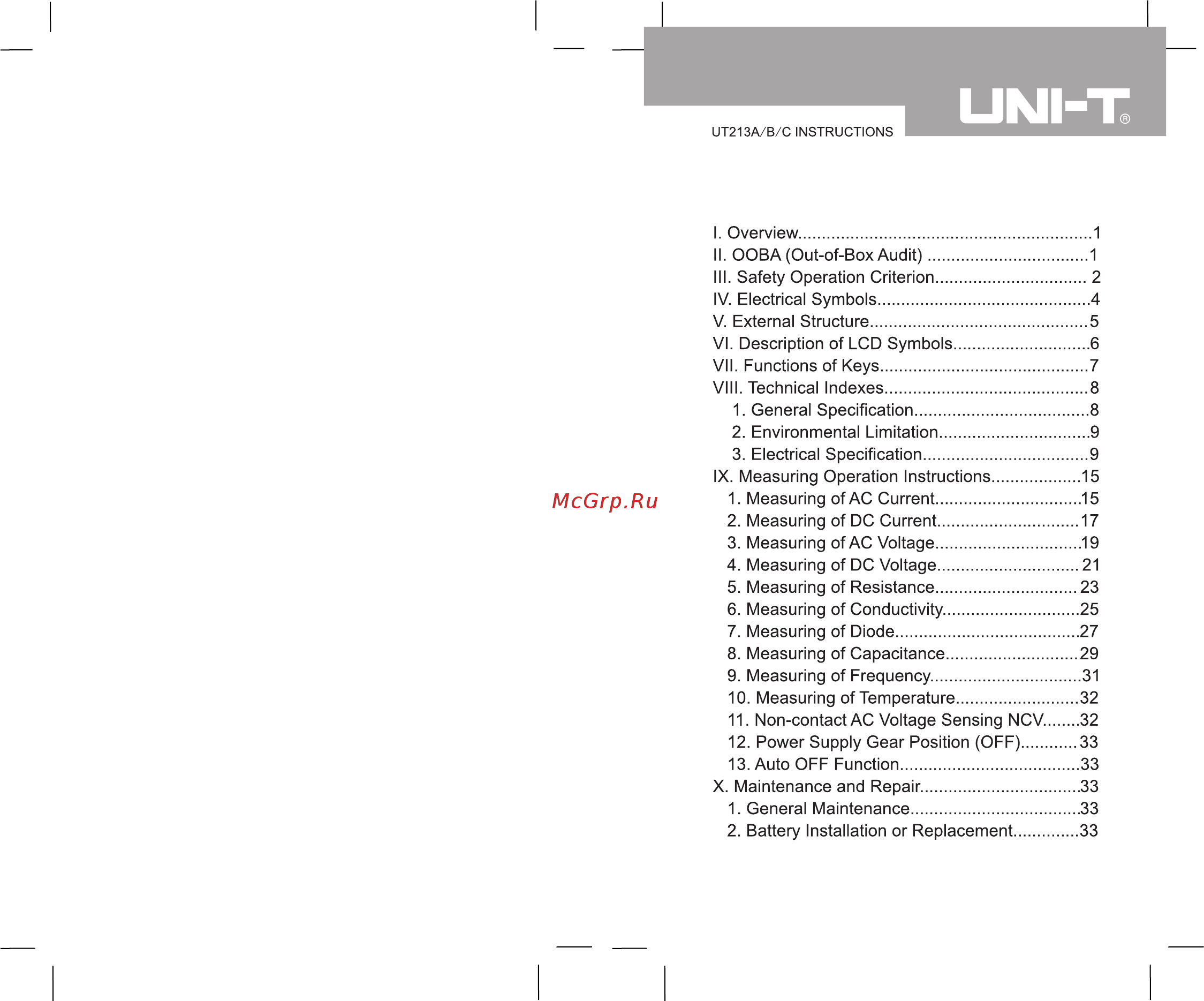 Uni-T UT213A Расширенная инструкция онлайн [2/20] 528814
