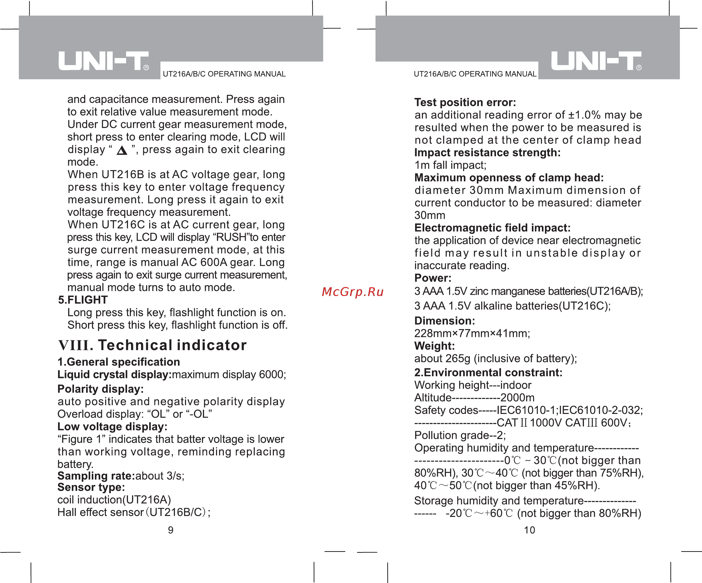 Uni-T UT216C [7/18] Viii technical indicator