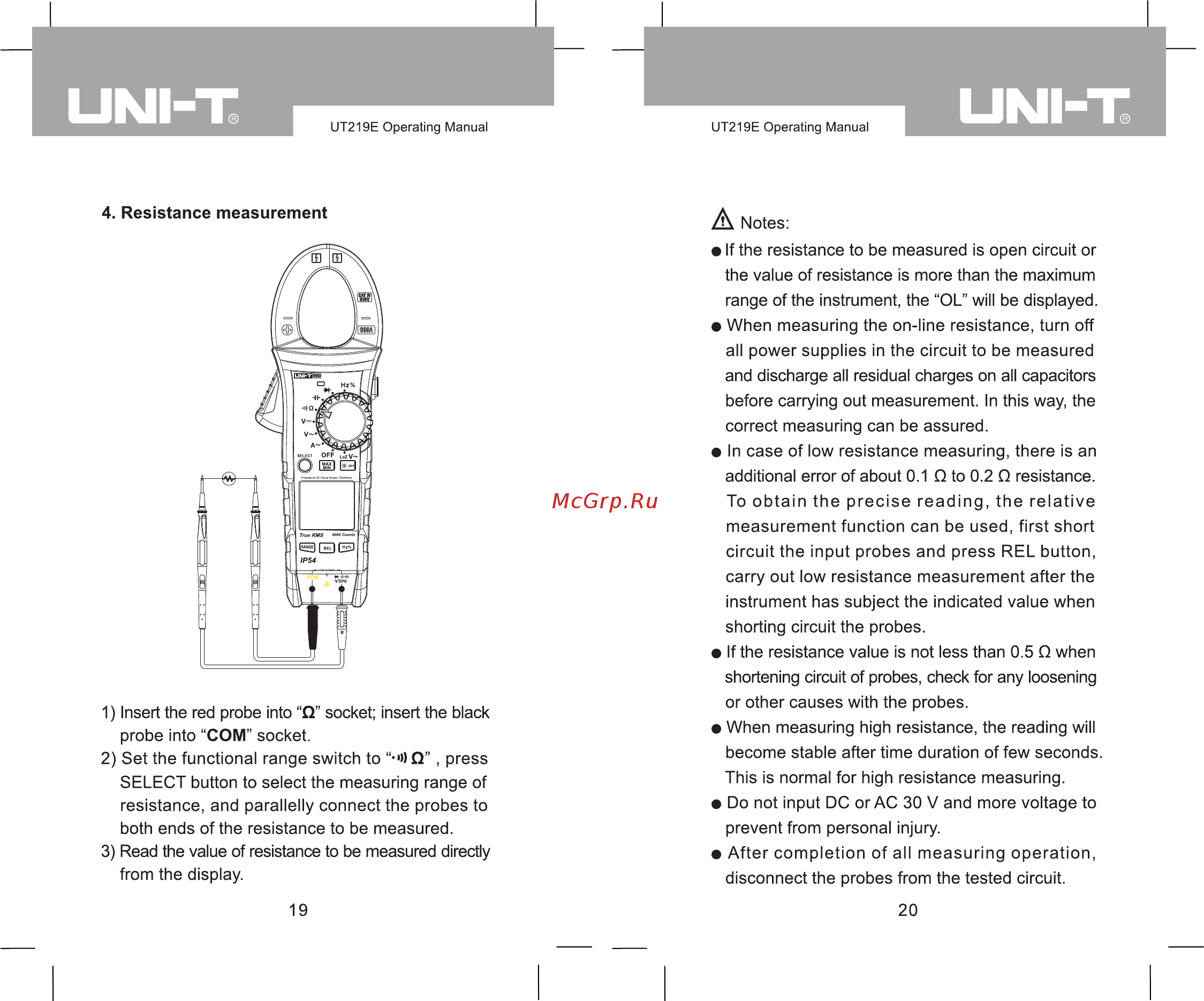 Uni-T UT219M [11/20] 页 11