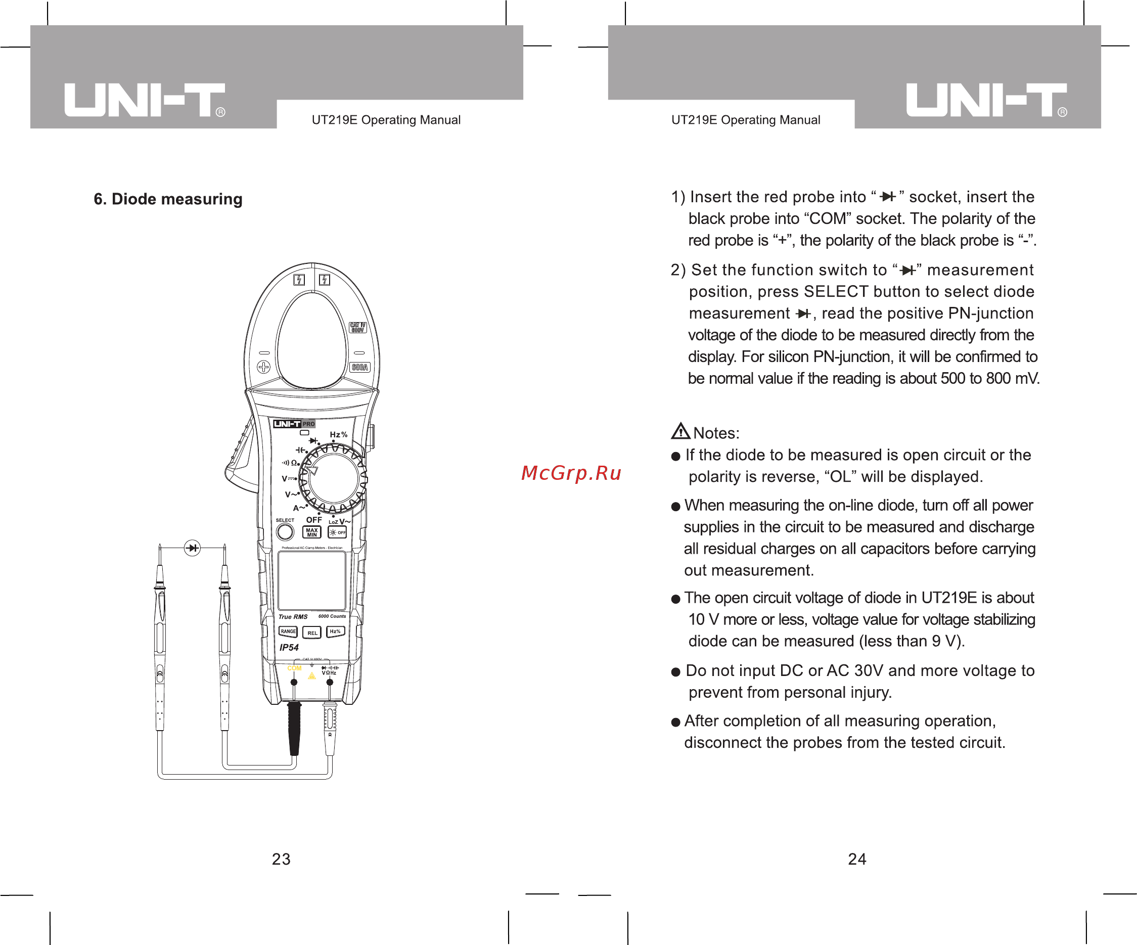 Uni-T UT219M [13/20] 页 13