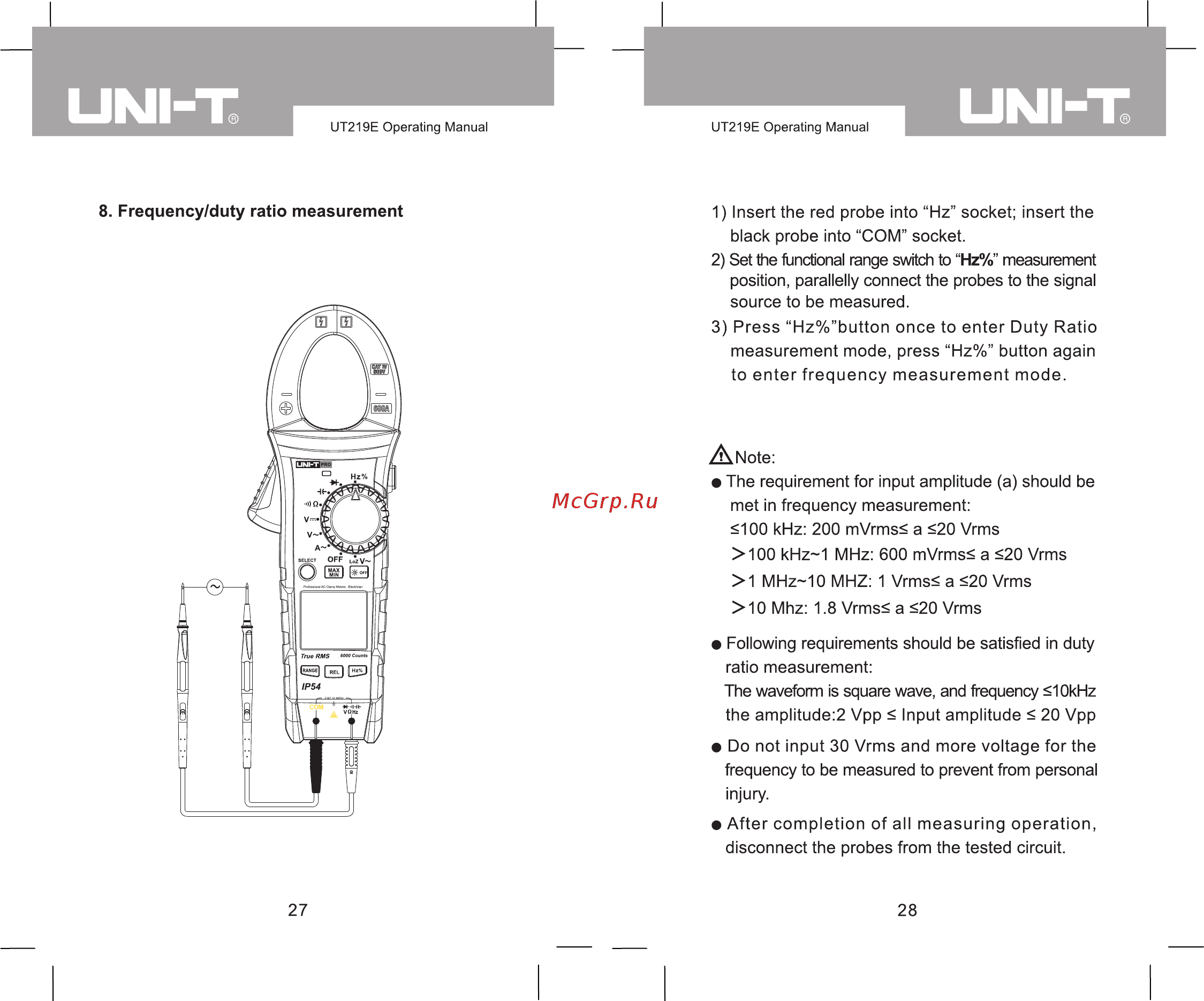 Uni-T UT219M [15/20] 页 15