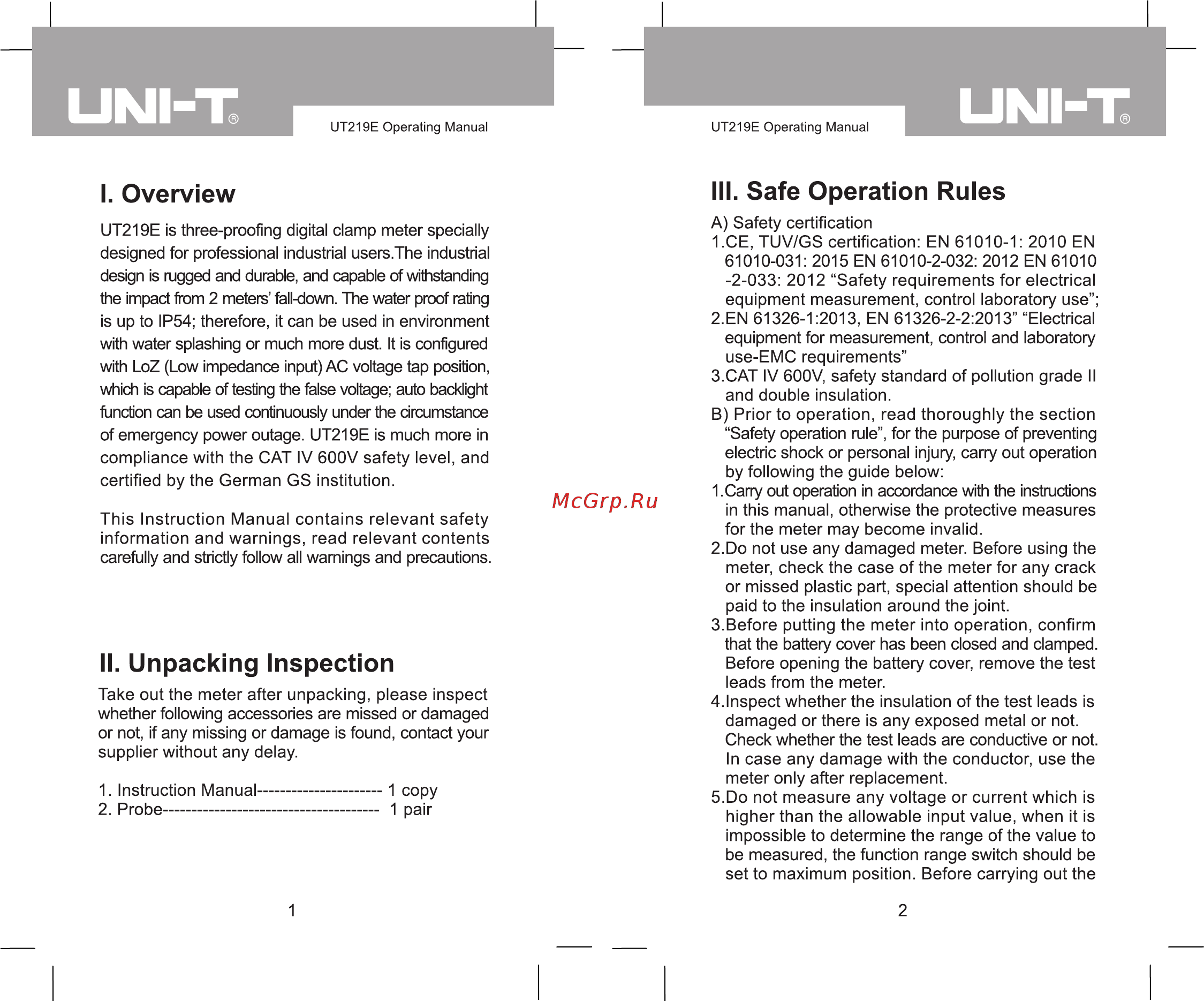 Uni-T UT219DS [2/20] I overview