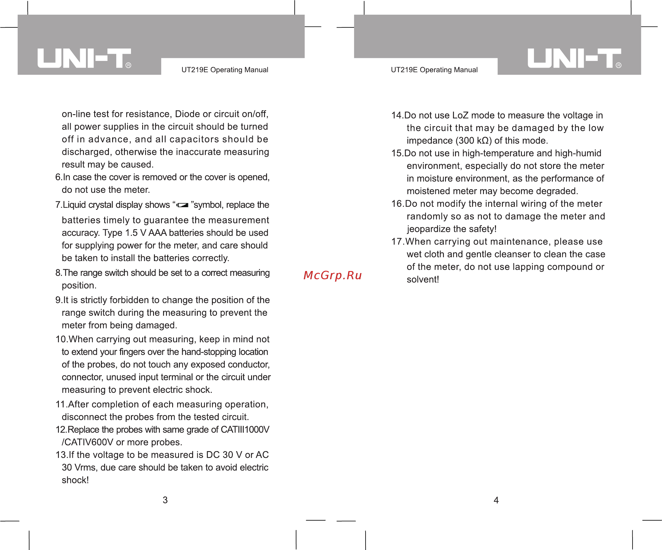 Uni-T UT219DS Расширенная инструкция онлайн [3/20] 528823