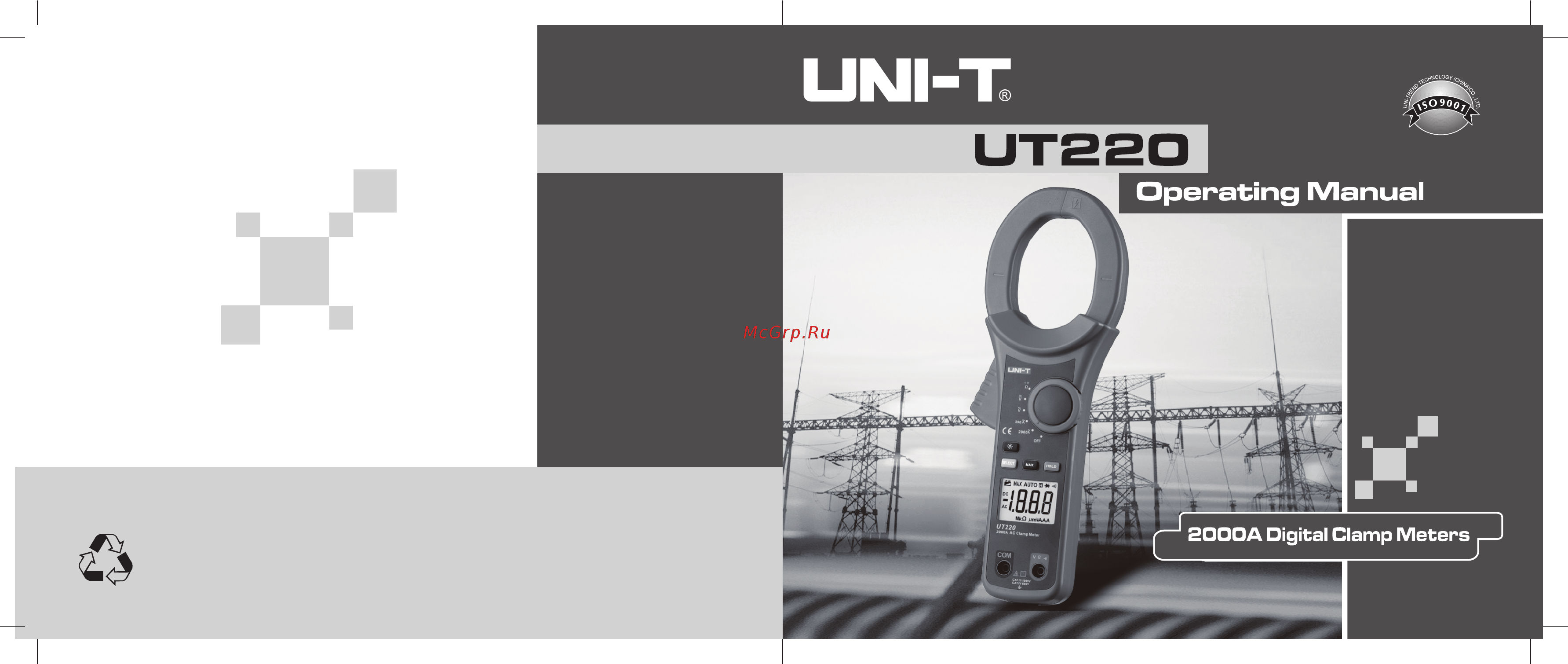 Uni-T UT222 Расширенная инструкция онлайн