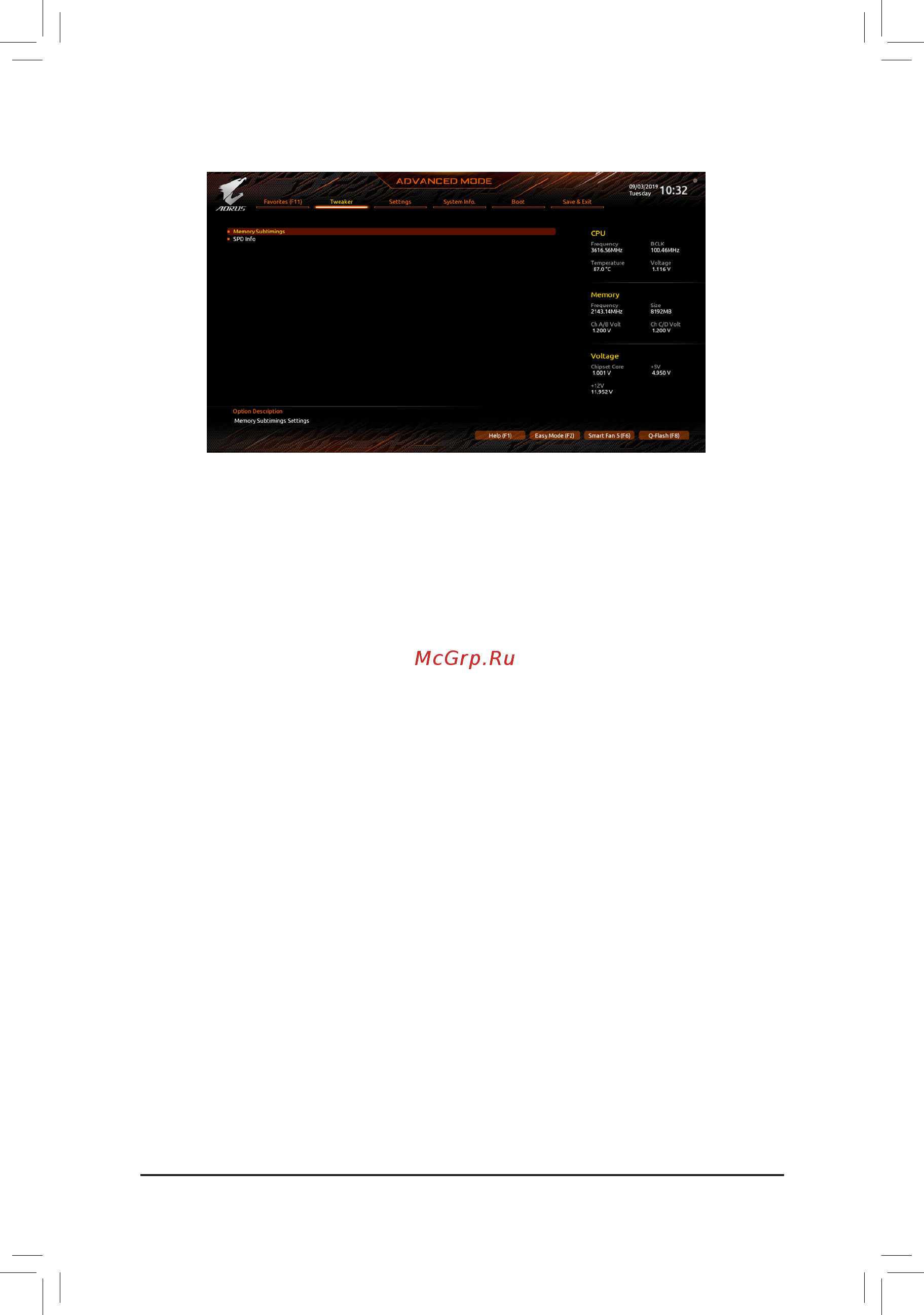 Gigabyte TRX40 AORUS MASTER (rev. 1.0) [46/104] Drivestrength databusconfiguration