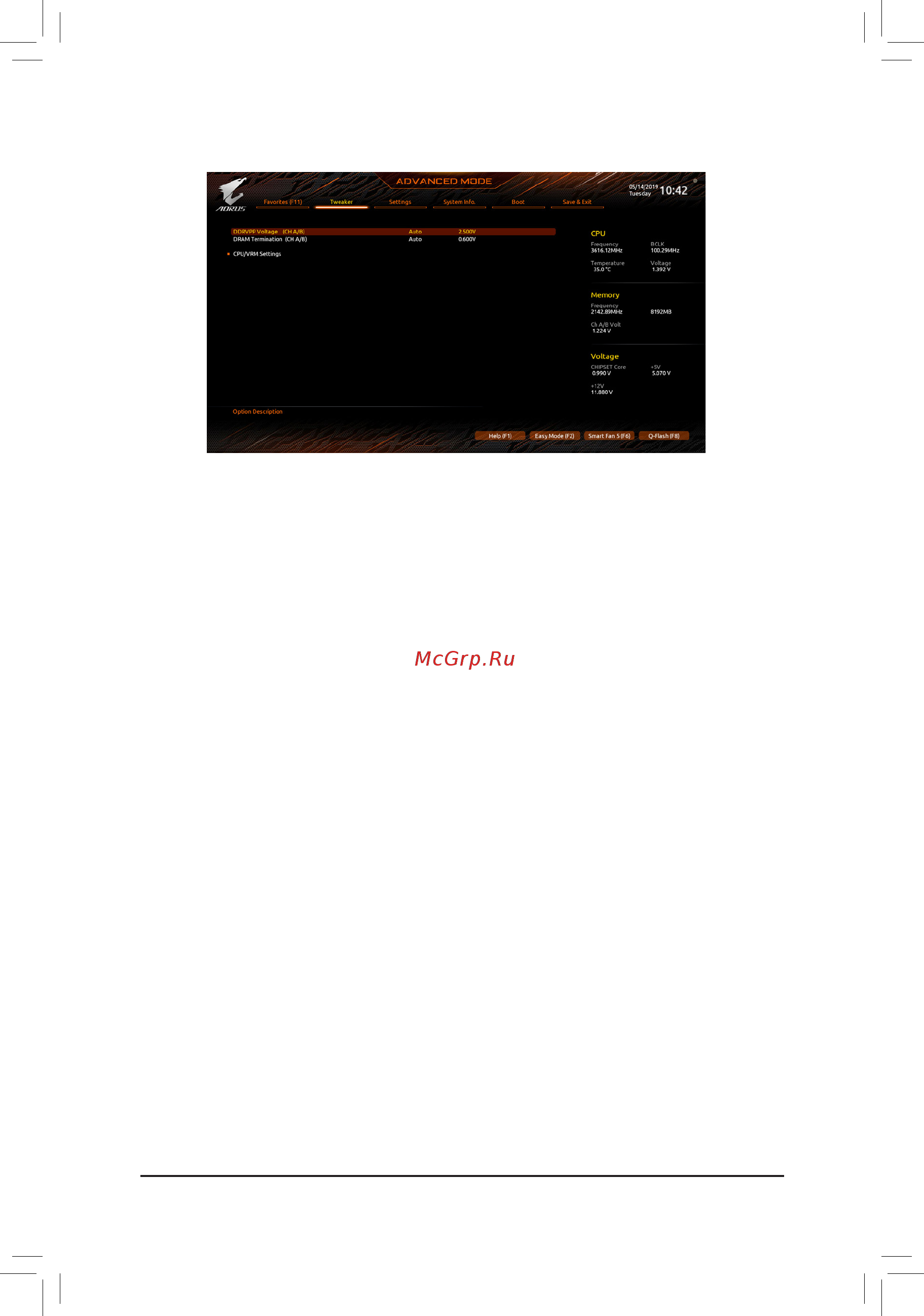 Gigabyte TRX40 AORUS MASTER (rev. 1.0) [47/104] Cpu vrm settings