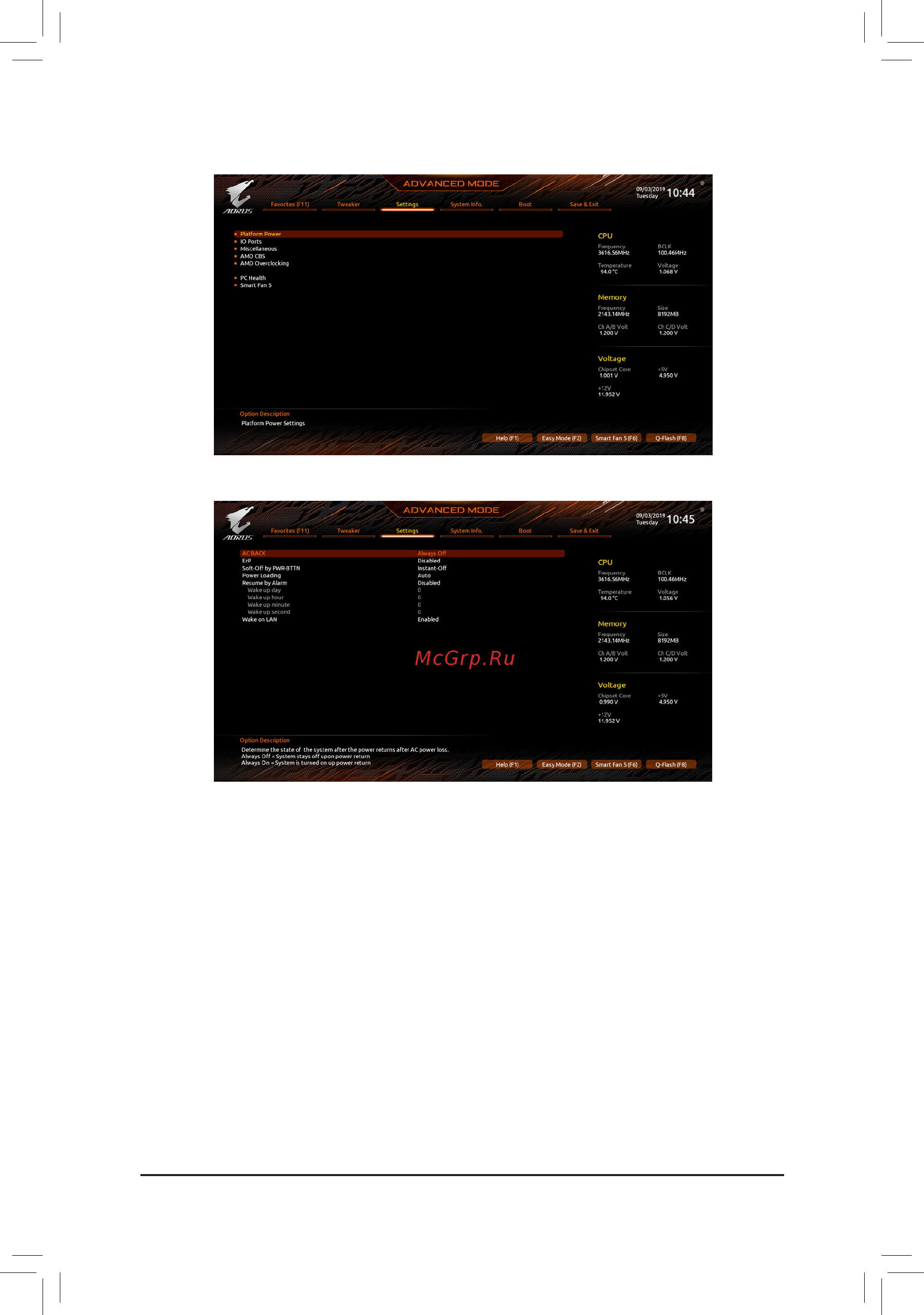Gigabyte TRX40 AORUS MASTER (rev. 1.1) [48/104] 5 settings