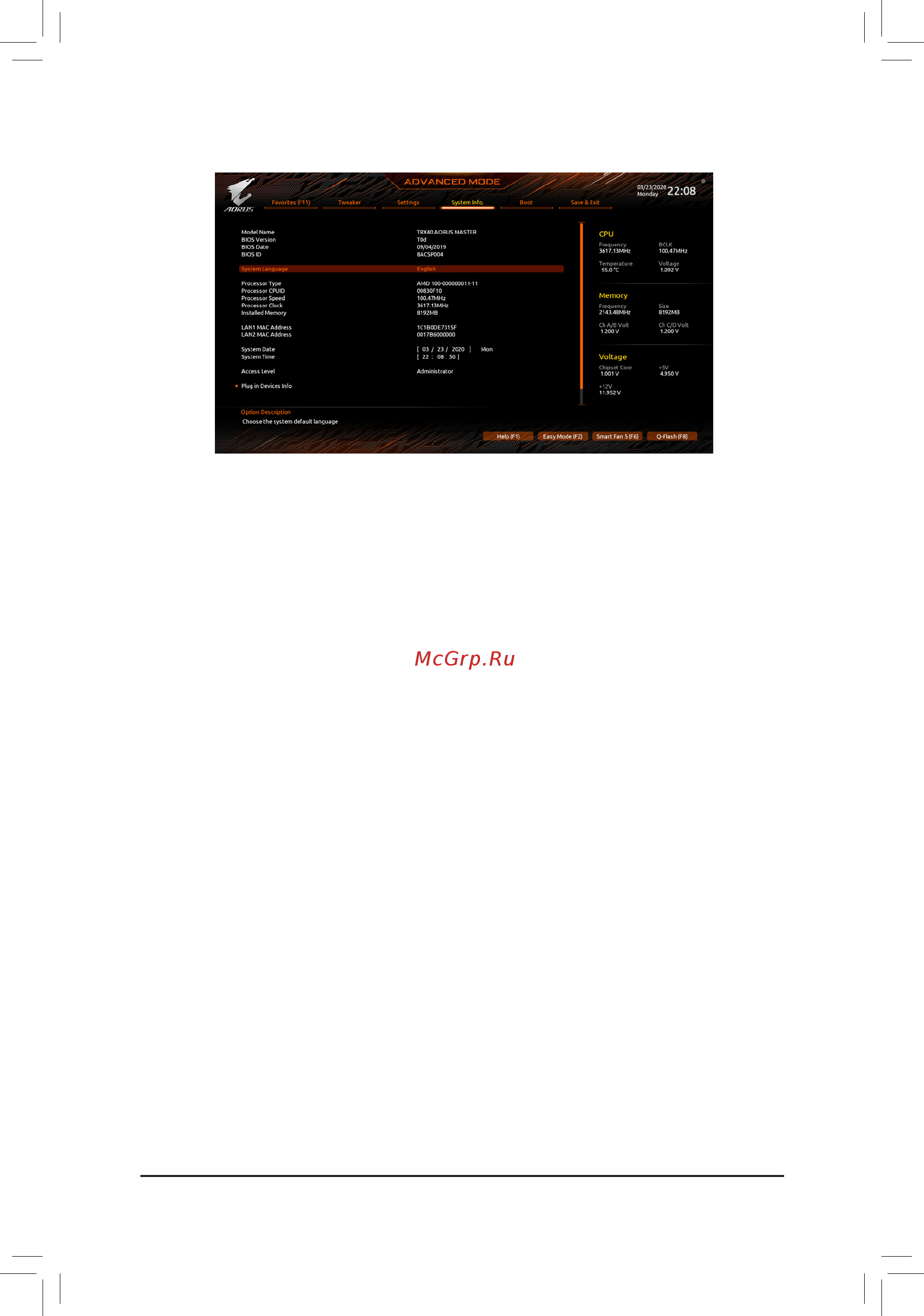 Gigabyte TRX40 AORUS MASTER (rev. 1.0) [56/104] Access level