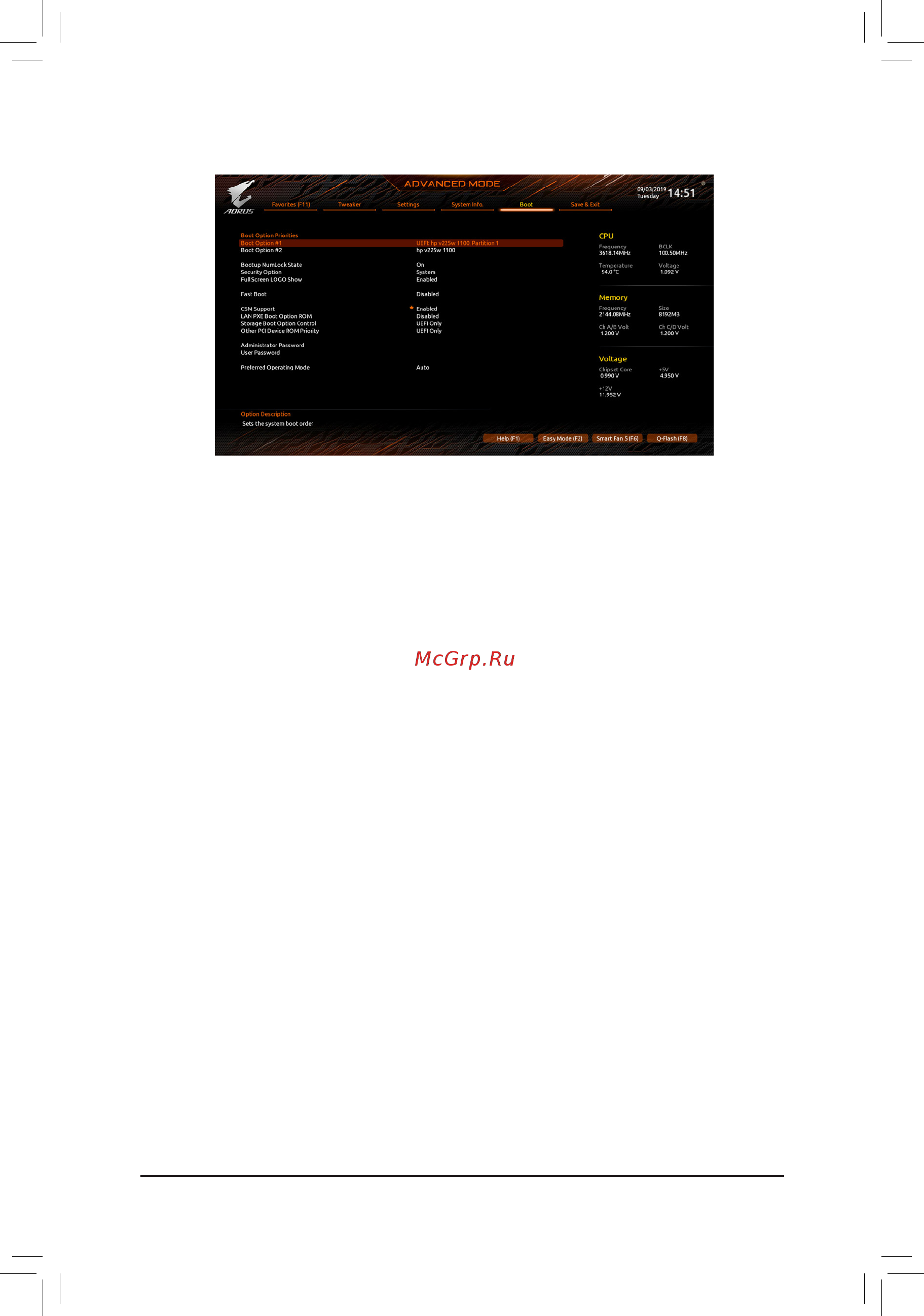 Gigabyte TRX40 AORUS MASTER (rev. 1.0) [57/104] Boot option priorities