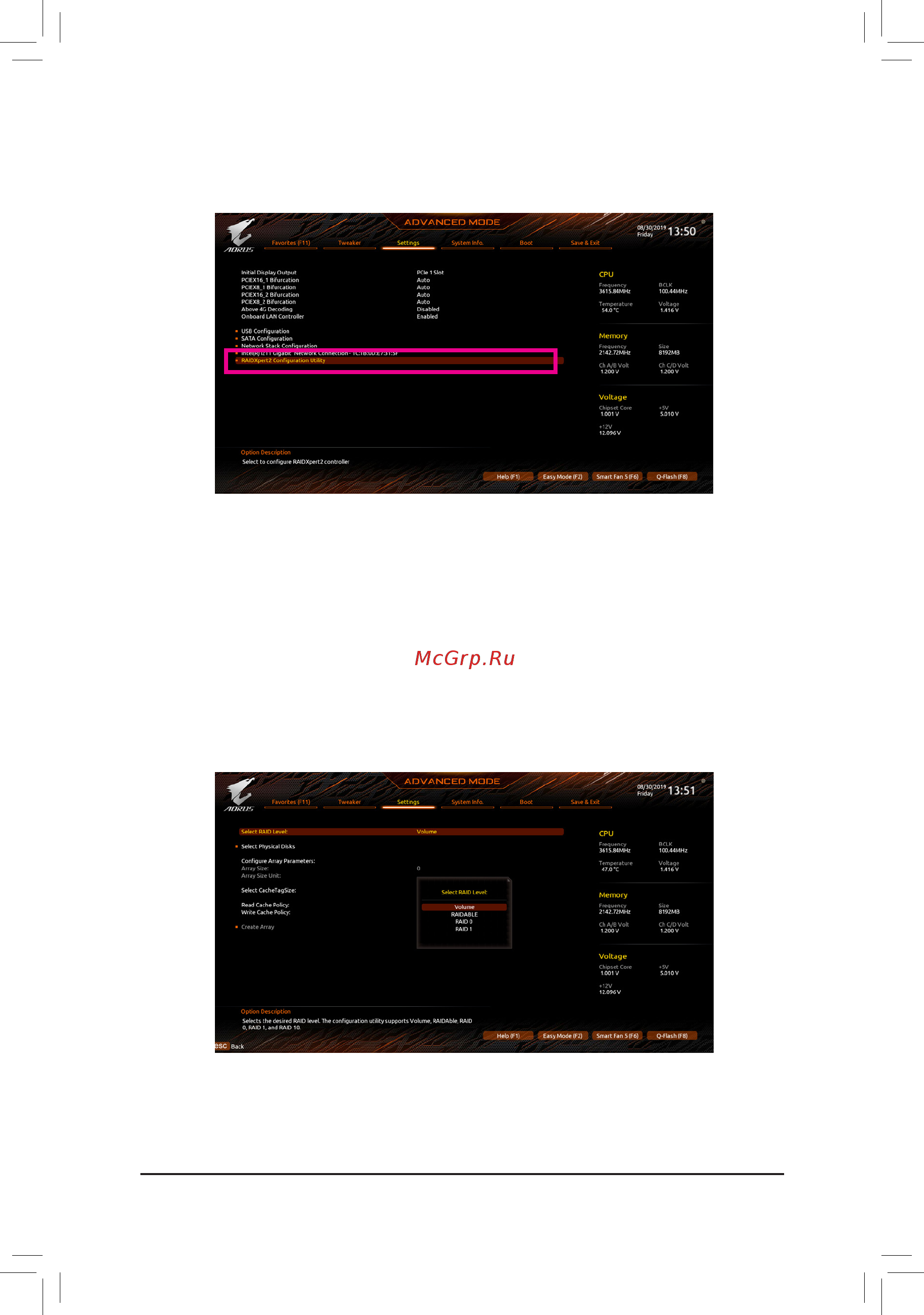 Gigabyte TRX40 AORUS MASTER (rev. 1.1) Инструкция онлайн [63/104] 528834