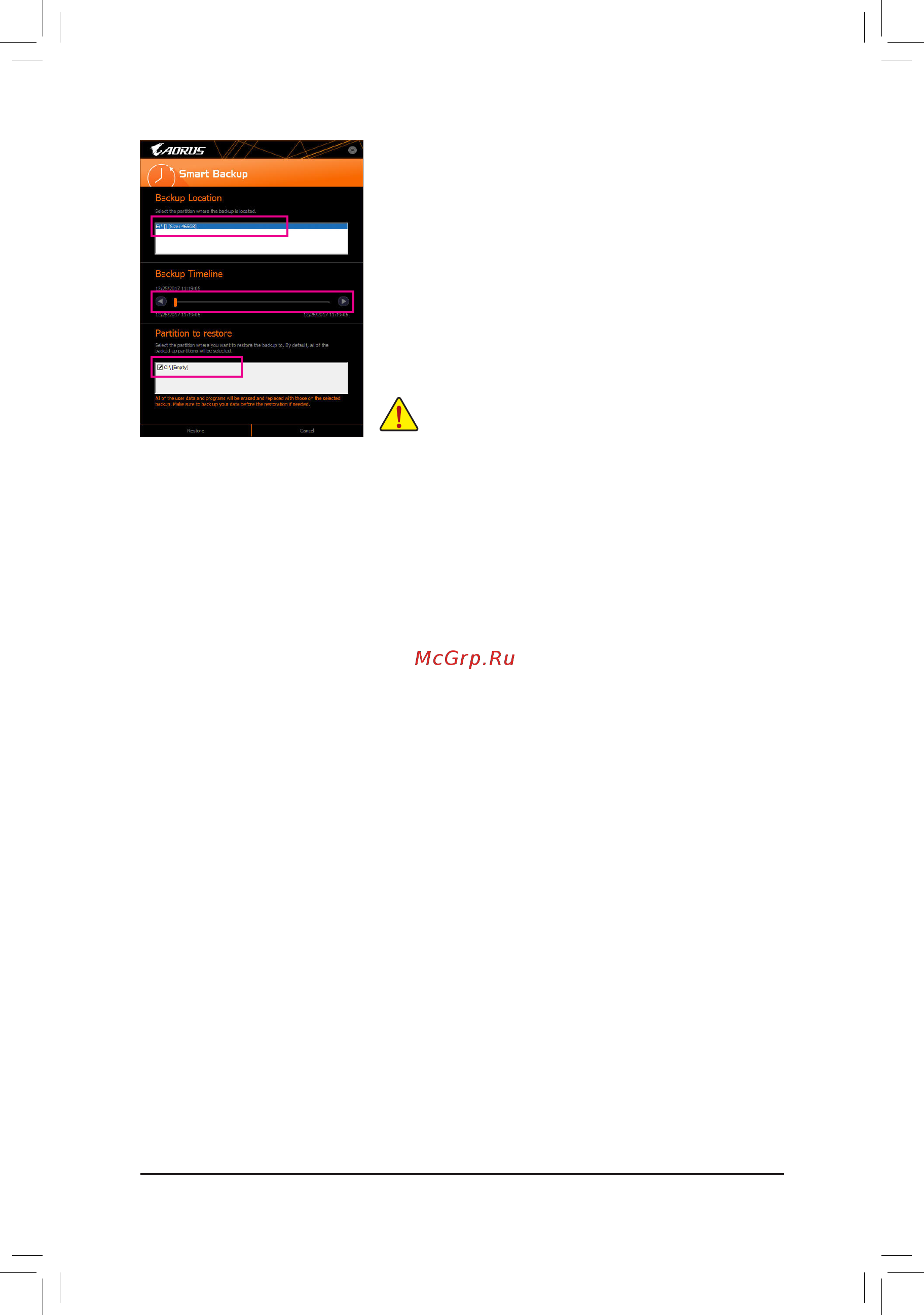 Gigabyte TRX40 AORUS MASTER (rev. 1.1) [84/104] Recovering your system with smart backup