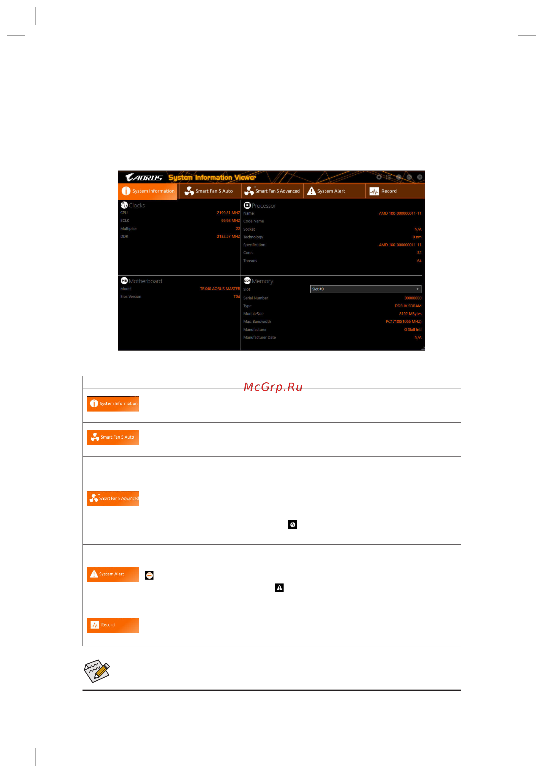 Gigabyte TRX40 AORUS MASTER (rev. 1.0) [85/104] 2 7 system information viewer