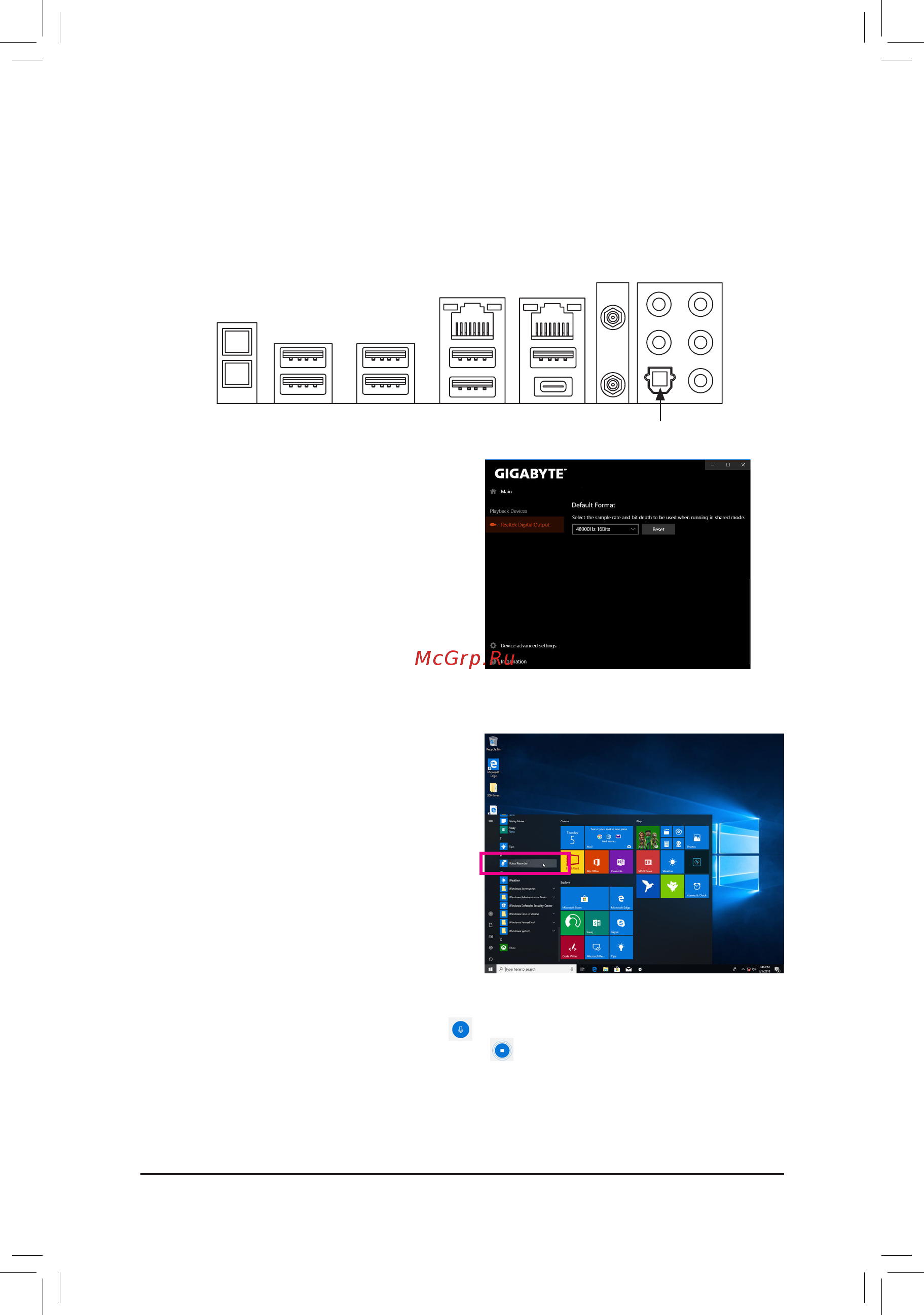 Gigabyte TRX40 AORUS MASTER (rev. 1.0) [89/104] 1 2 configuring s pdif out