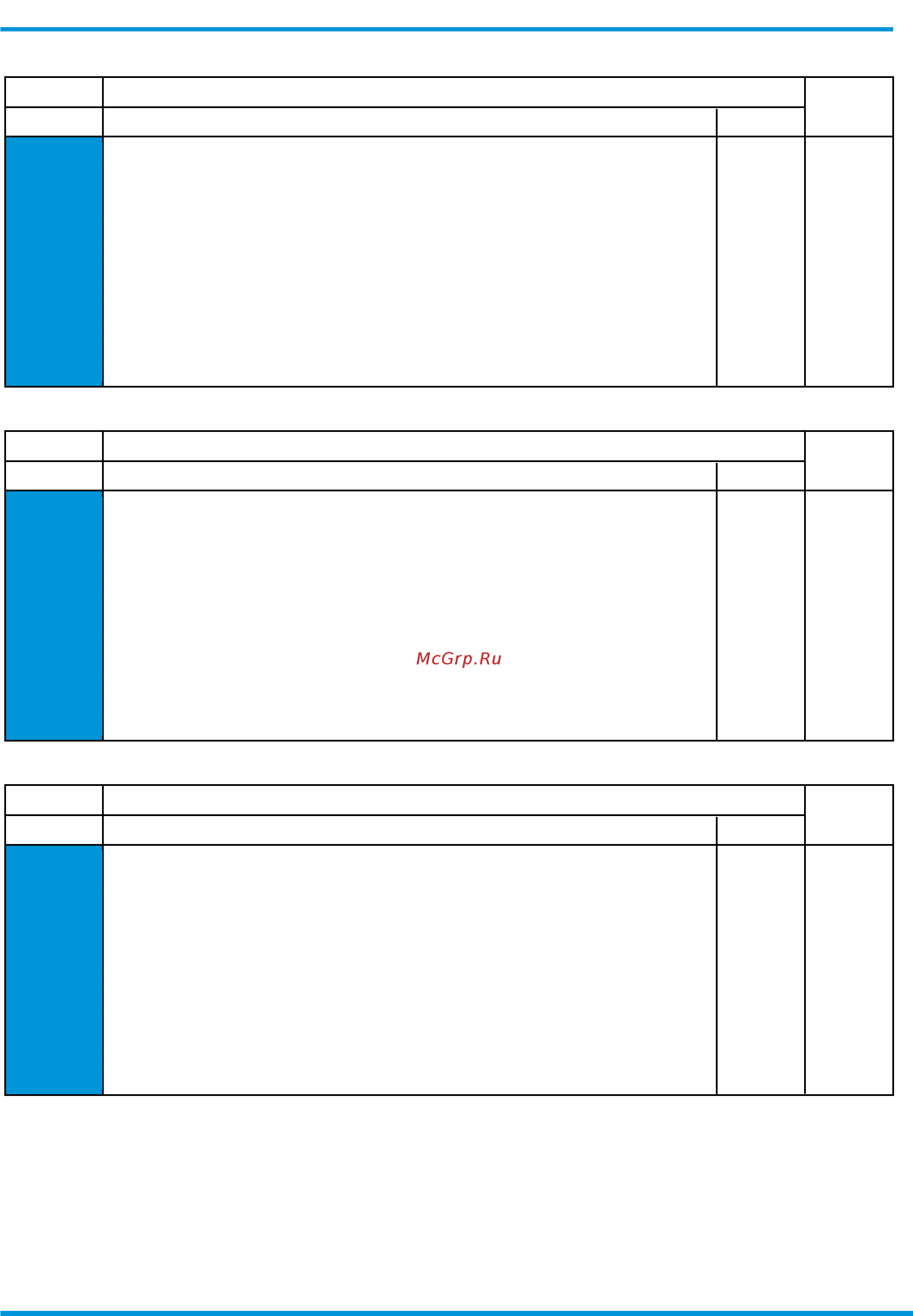 Daikin EWAQ400F-SL [26/67] Ewaq f sl