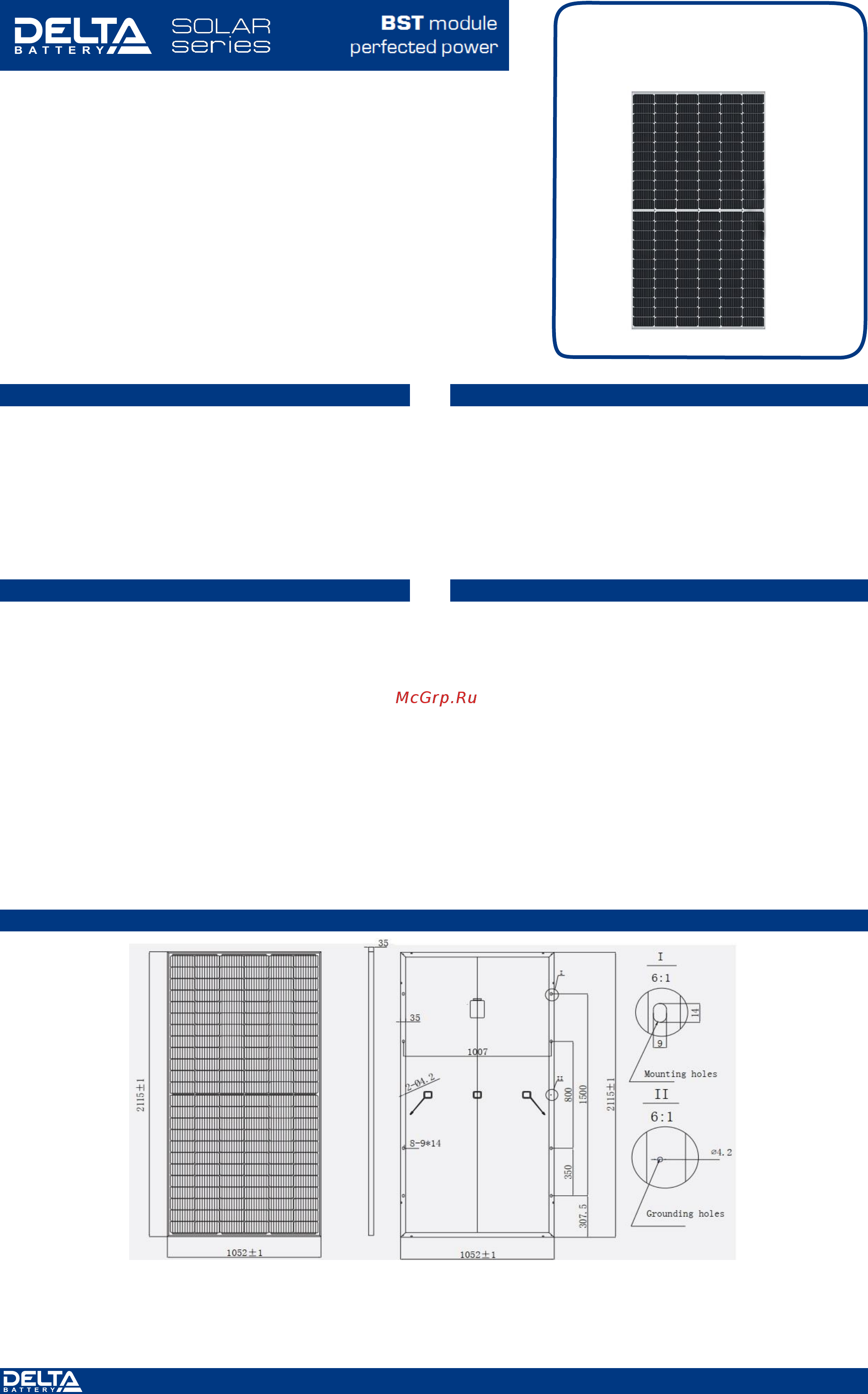 Delta Solar BST 450-72 M HC Инструкция онлайн
