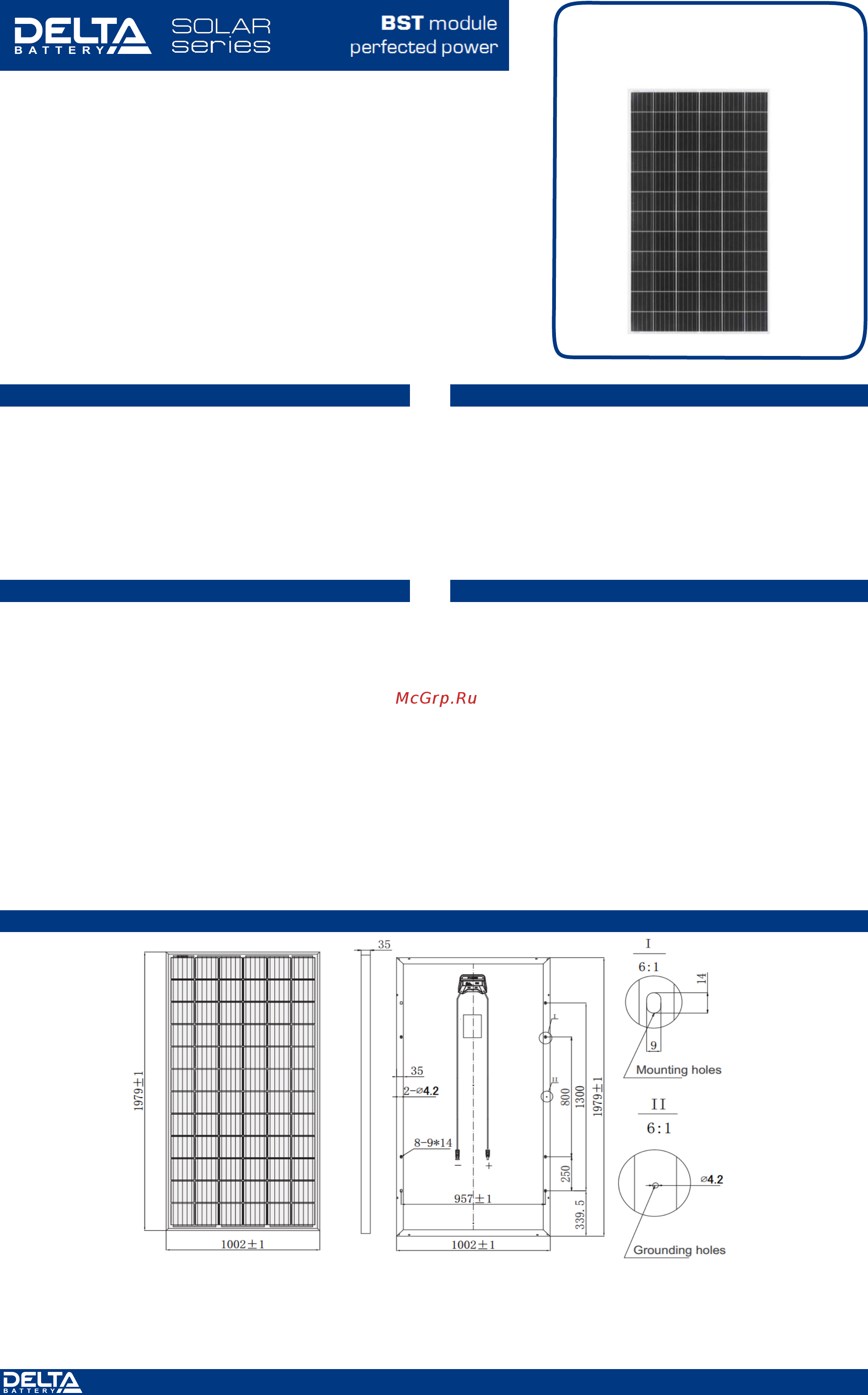 Delta Solar BST 380-72 M Инструкция онлайн