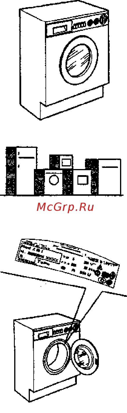 Candy ICW 101 [3/36] Поздравляем