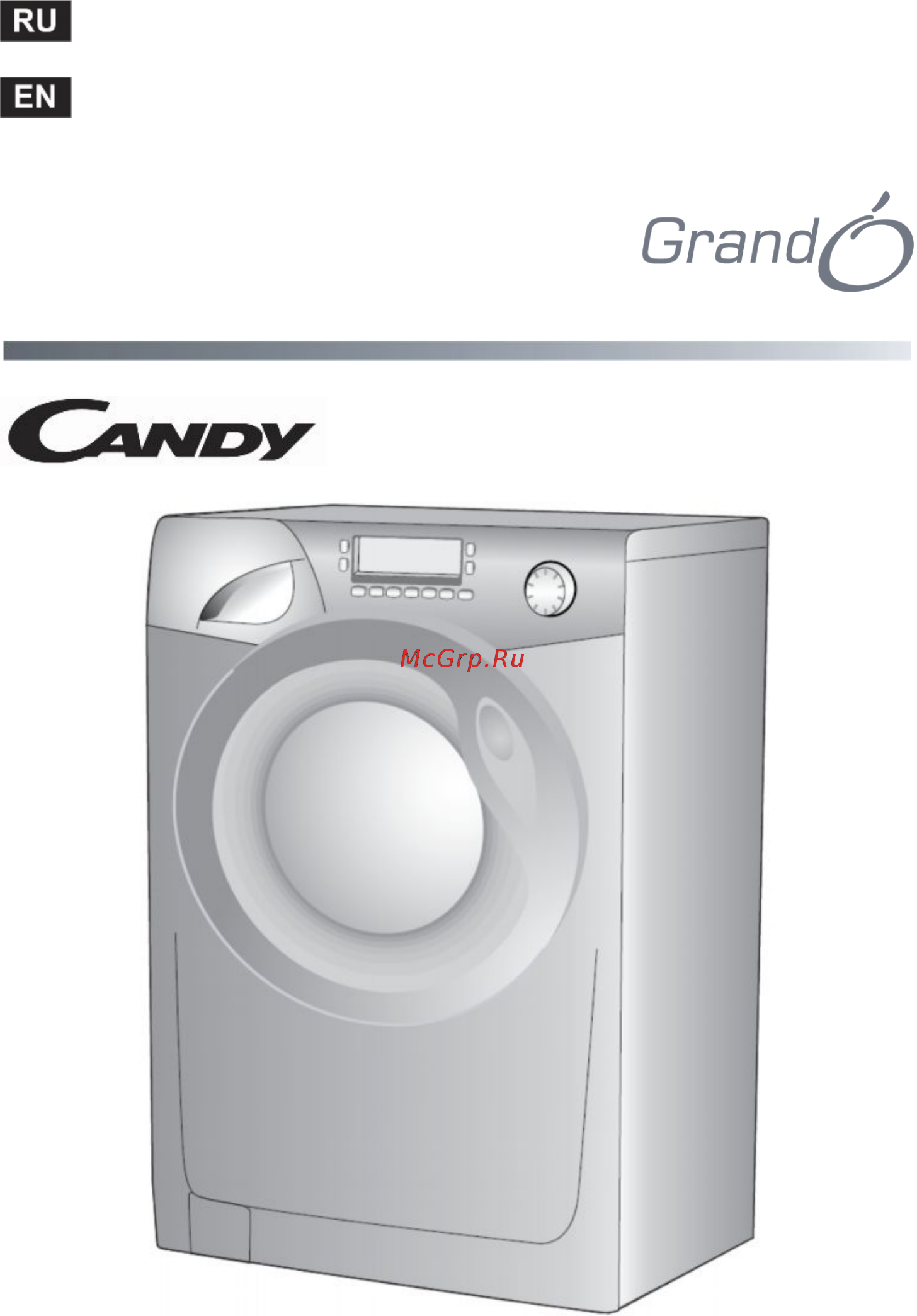 Candy GO4 1074 LH Руководство пользователя онлайн