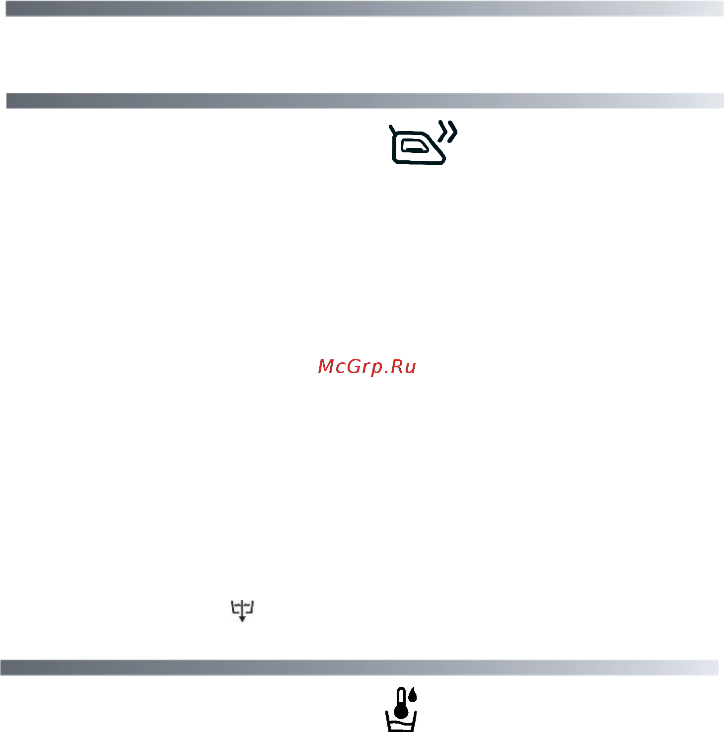 Candy GO4 107 2D [51/72] Crease guard button