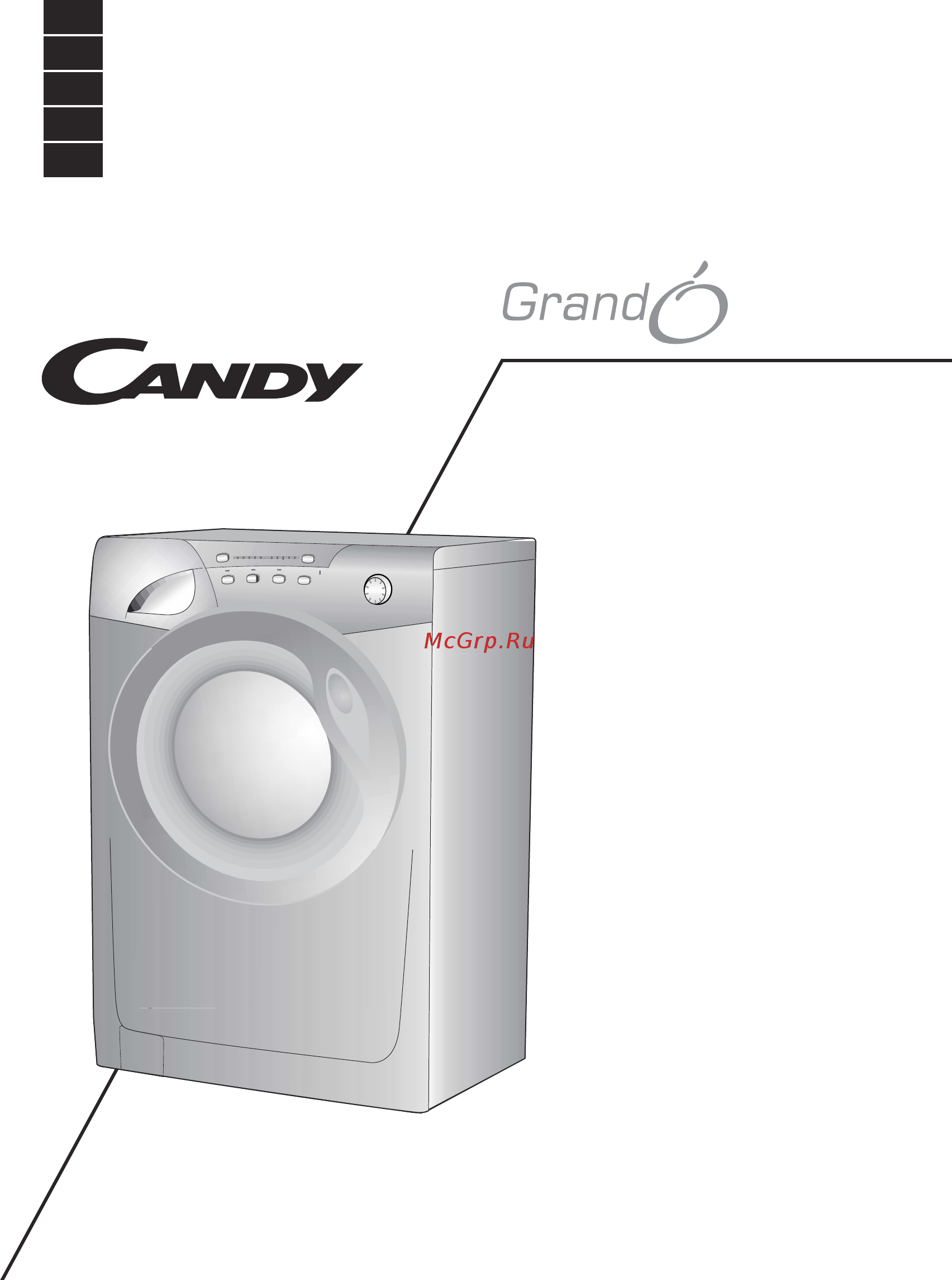 Candy GO4 105 Руководство пользователя онлайн