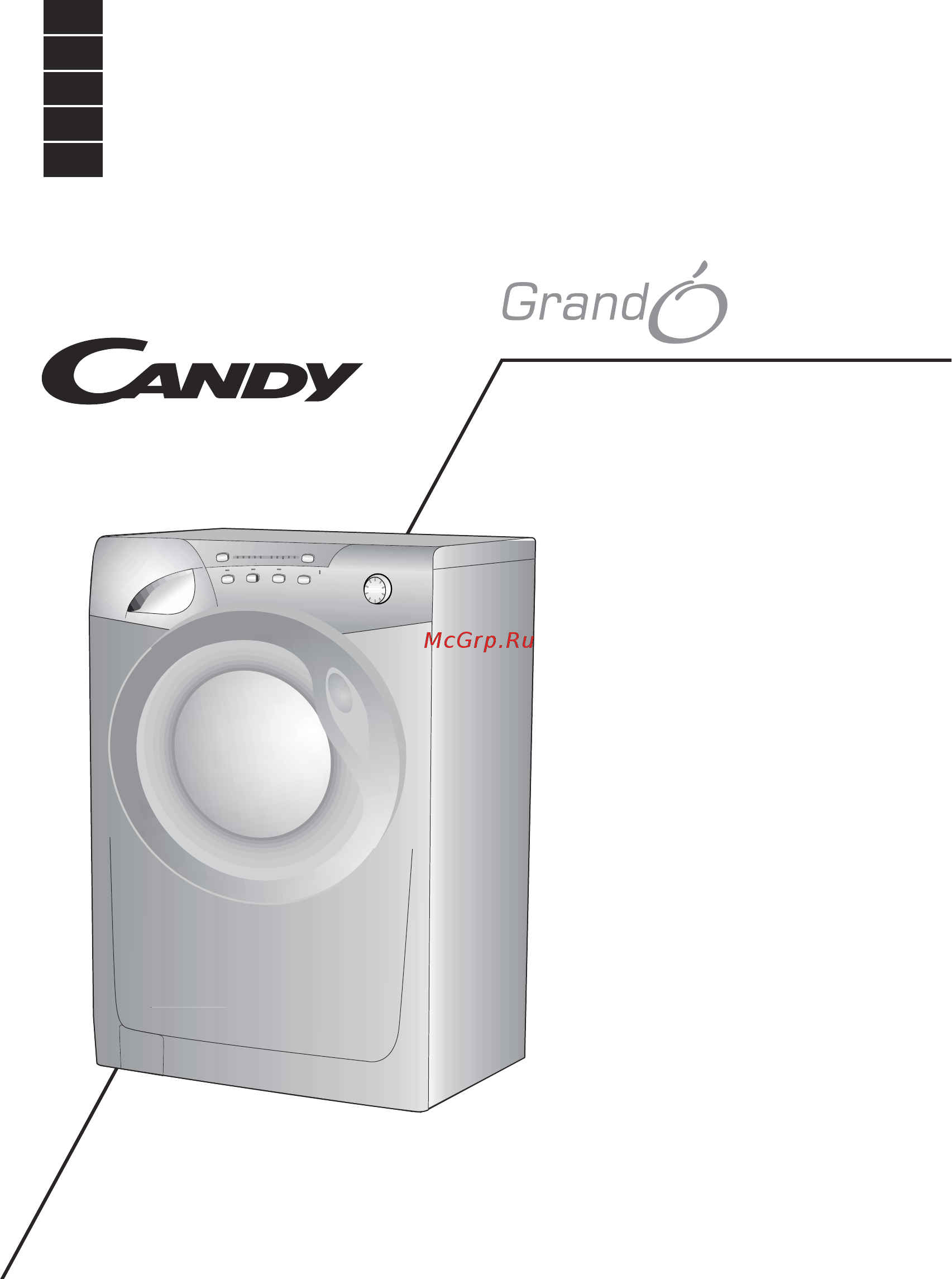 Candy GO4 085 Руководство пользователя онлайн