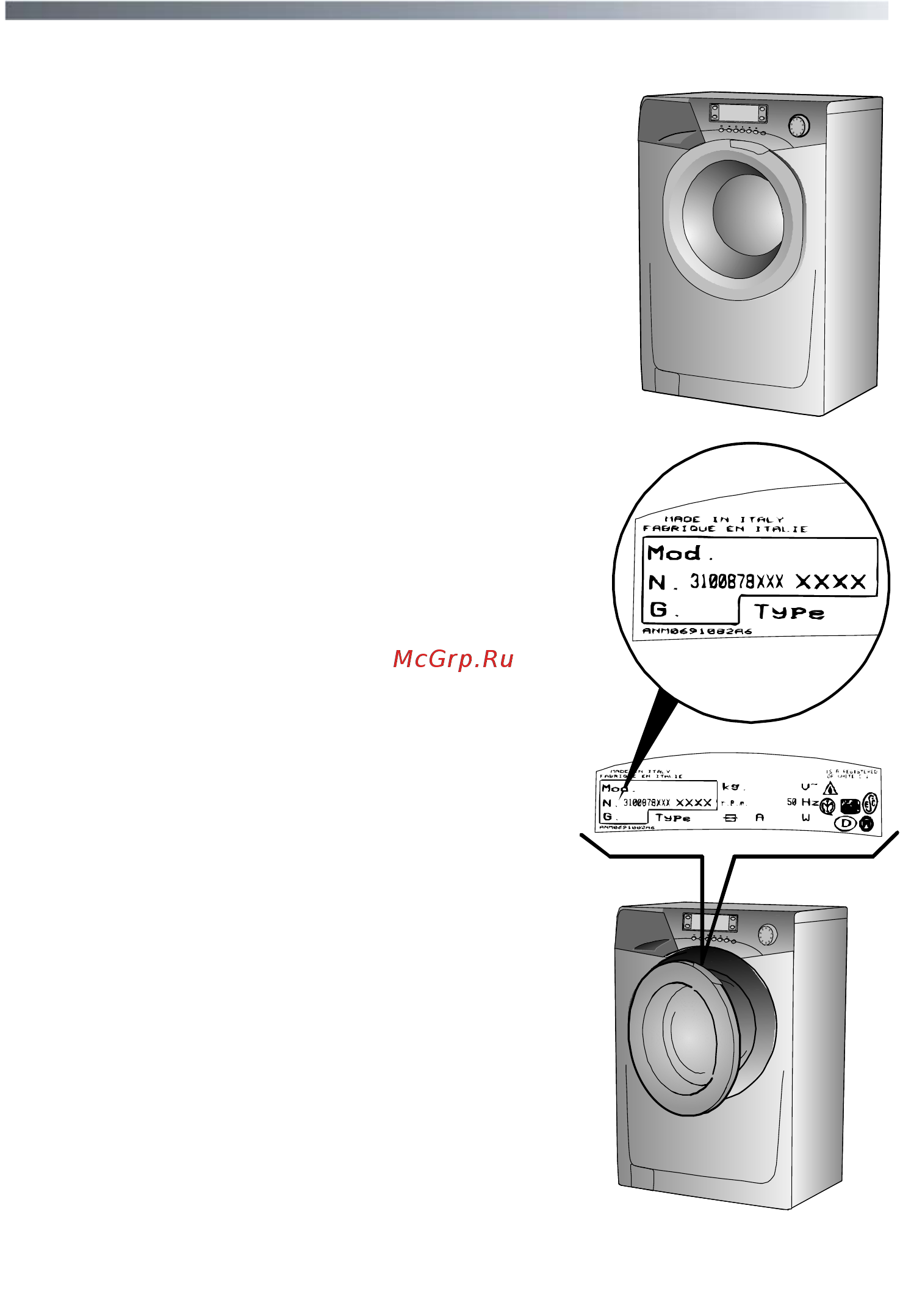 Candy GO 2127 LMC [3/40] Поздравляем
