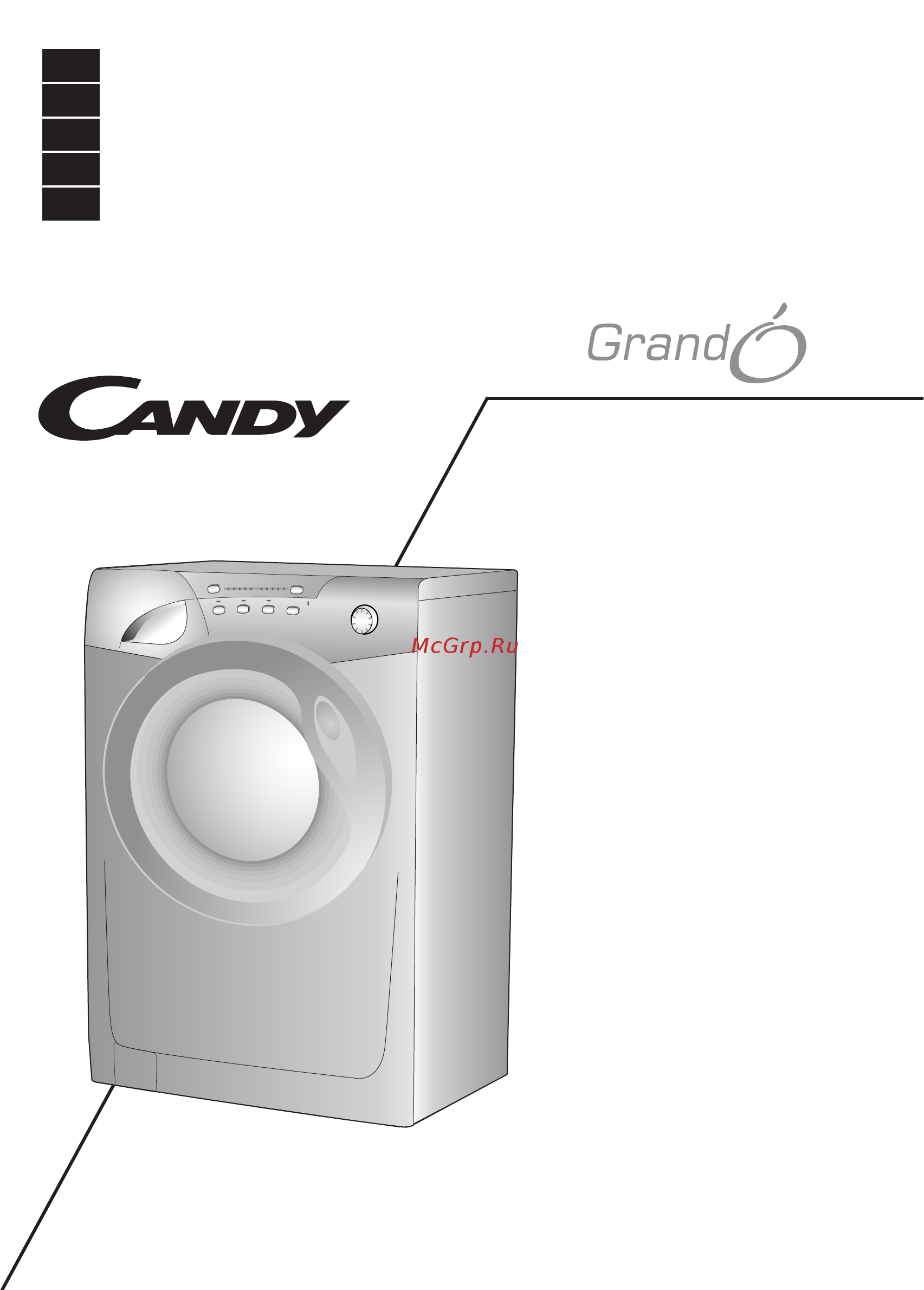 Candy GO 108 Руководство пользователя онлайн