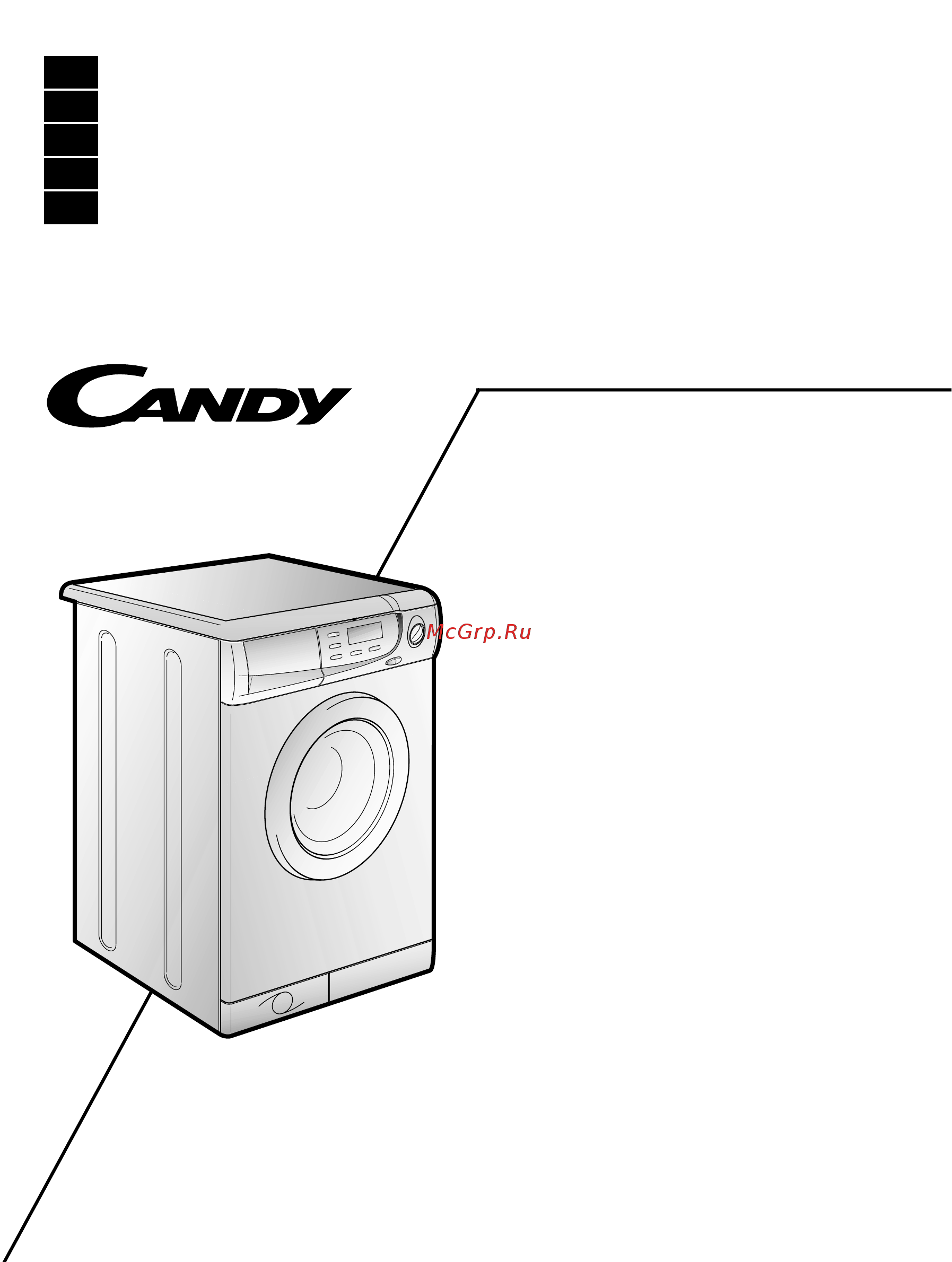 Candy ACS 100 Руководство пользователя онлайн