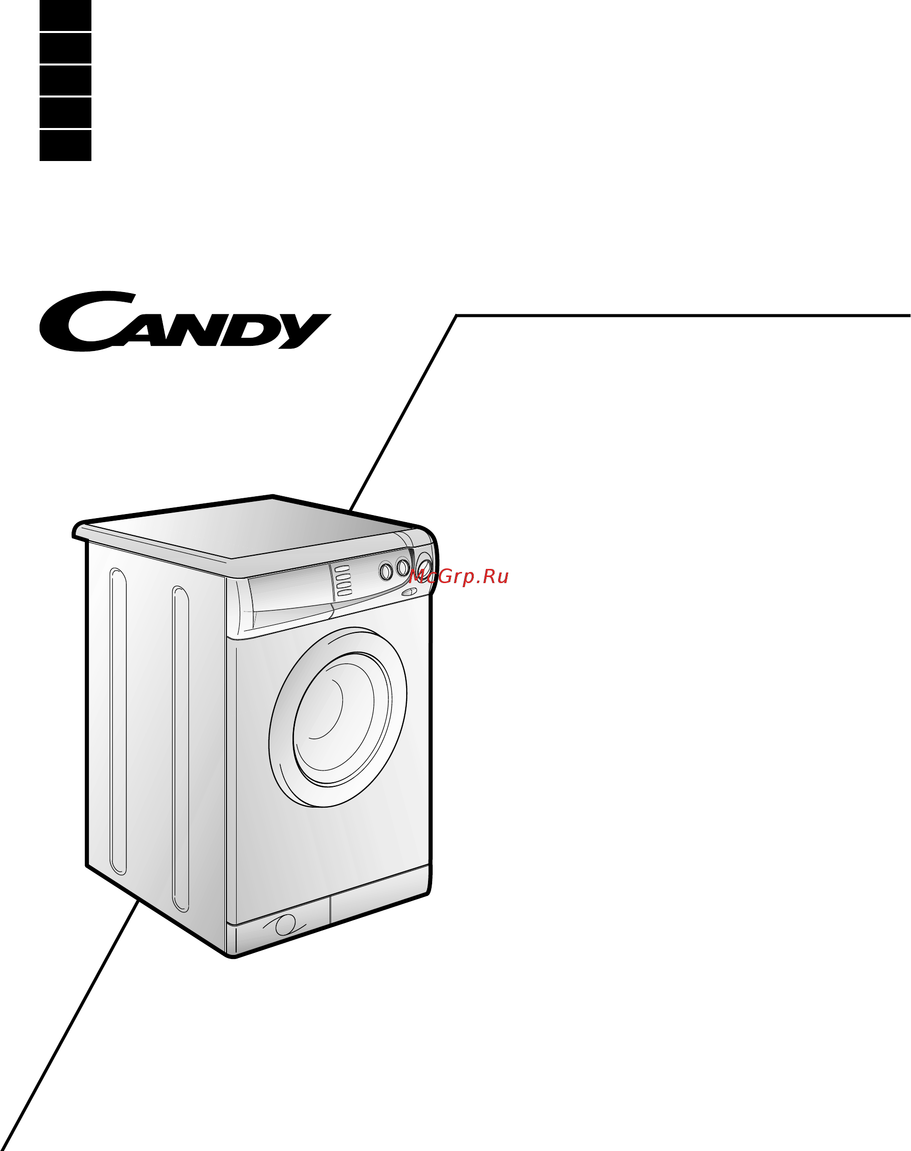 Candy CB 813 TR Руководство пользователя онлайн