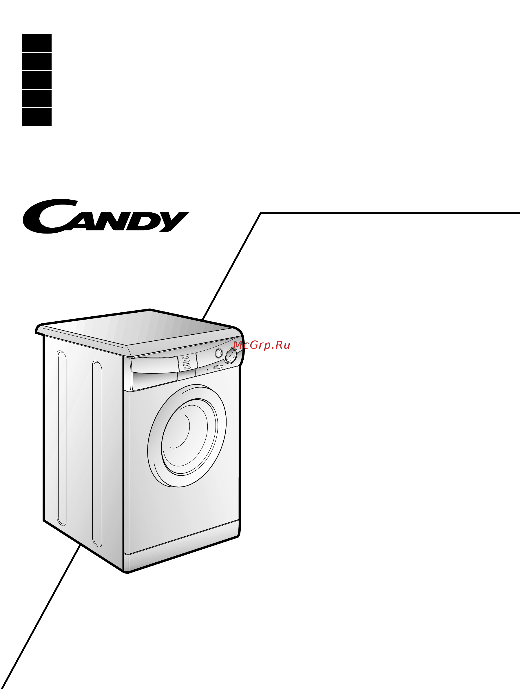 Candy CNE 89 T Руководство пользователя онлайн