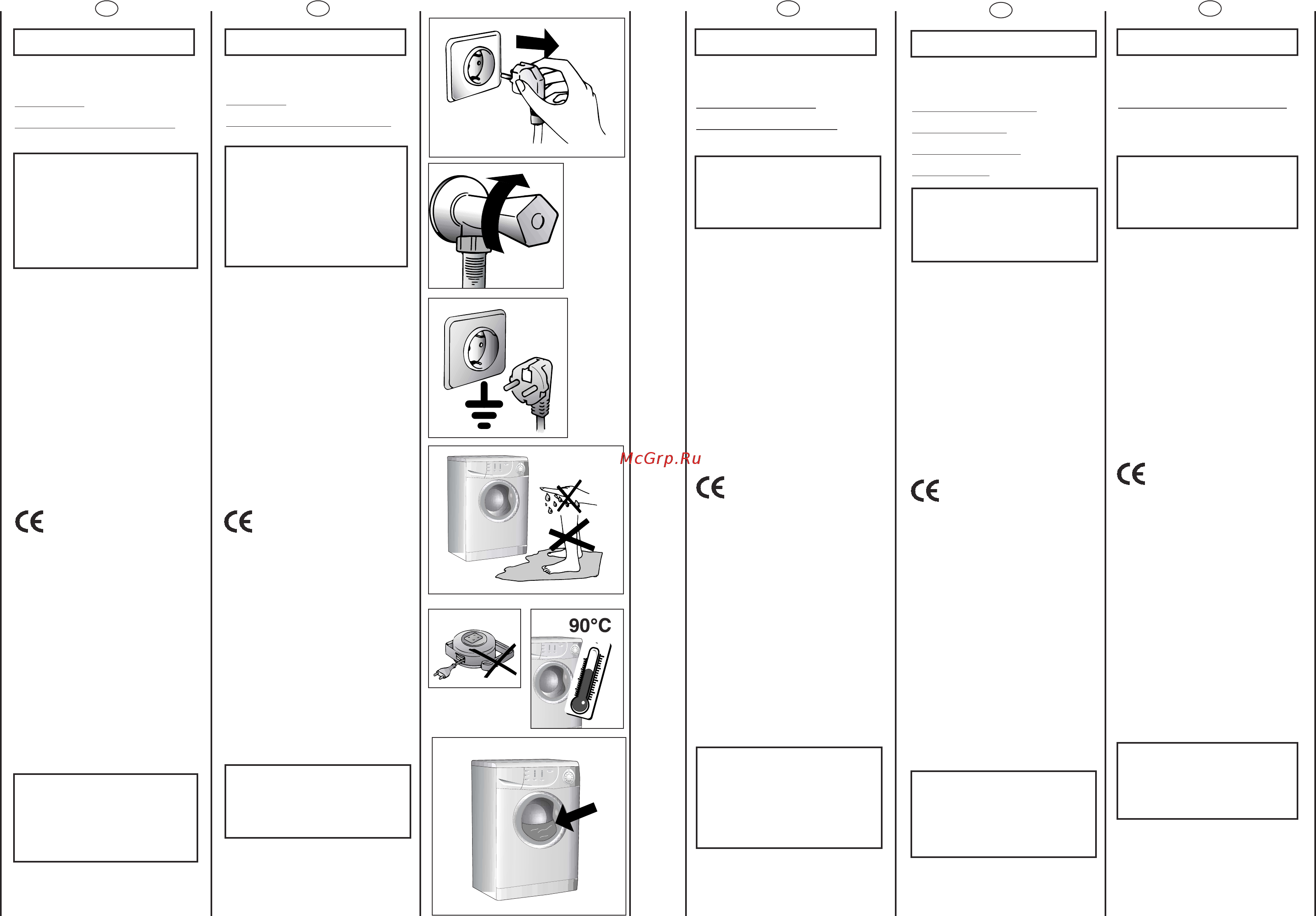 Candy CS2 105 [6/41] Меры безопасности