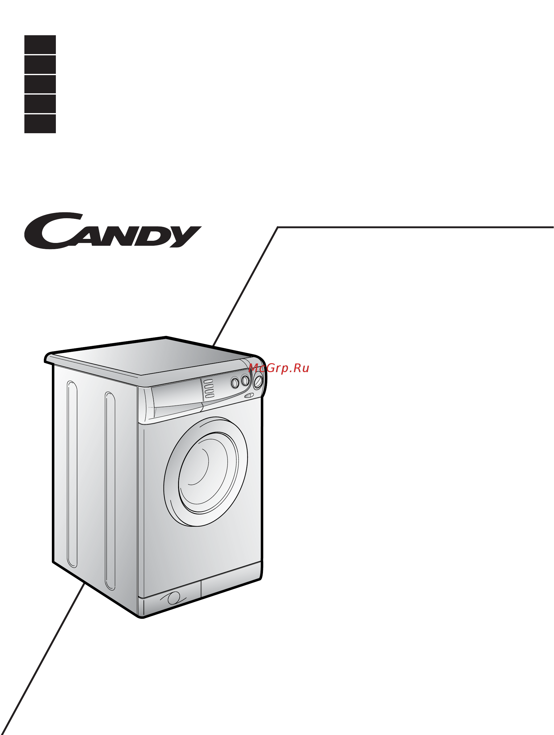 Candy CSBE 840 TS Руководство пользователя онлайн