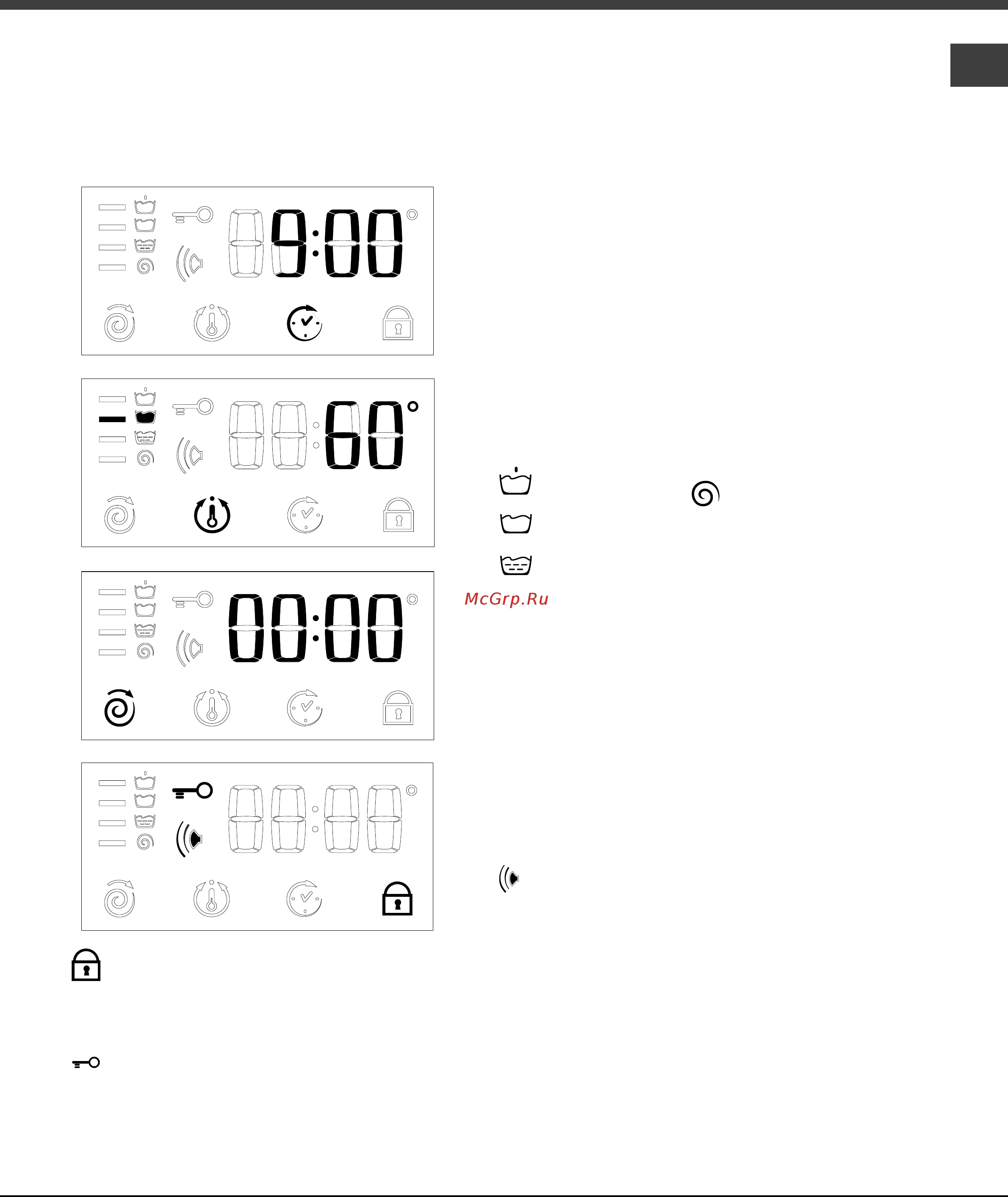 Ariston AVTF 109 [17/72] Display g