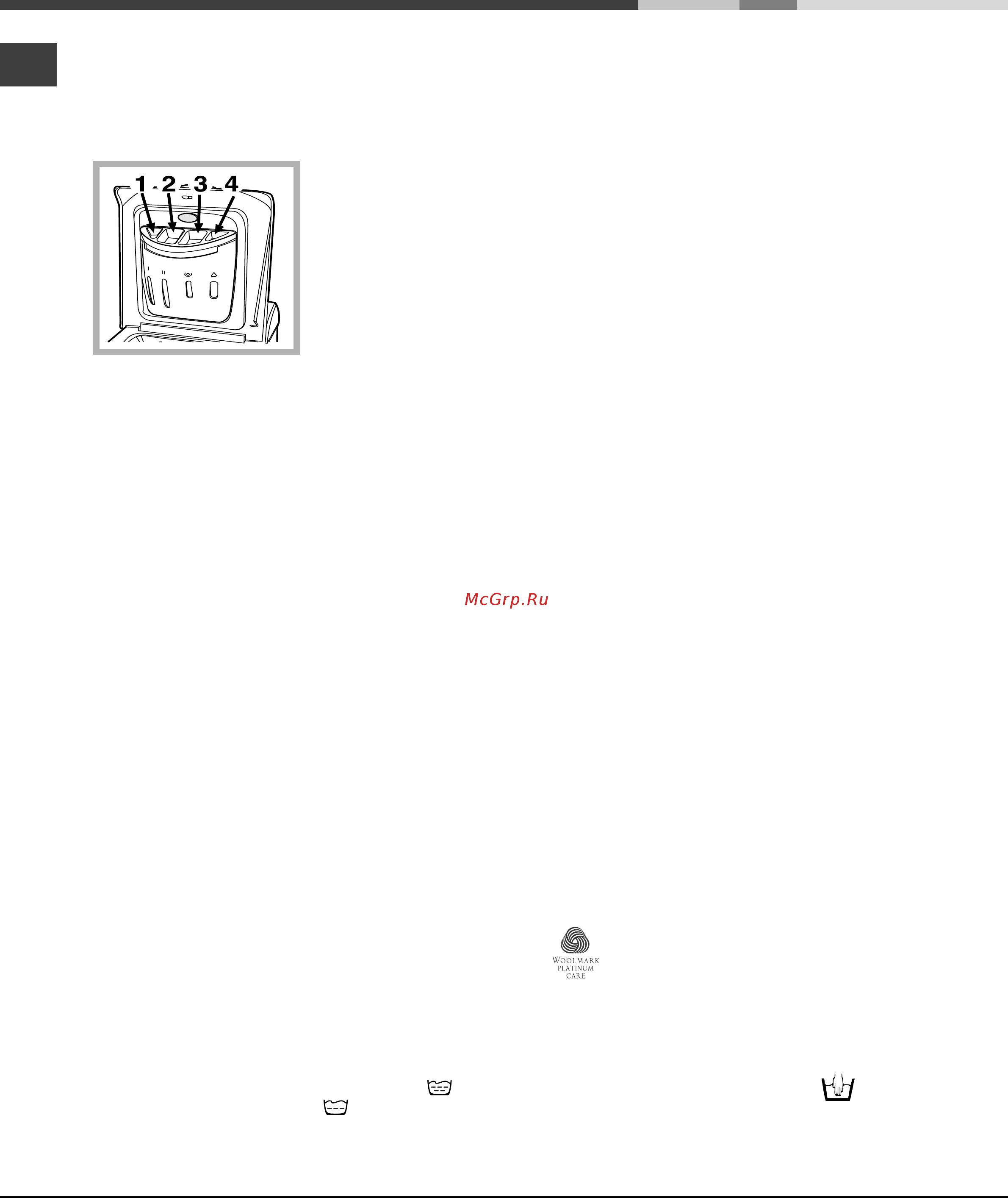 Ariston AVTF 109 [20/72] Detergents and laundry
