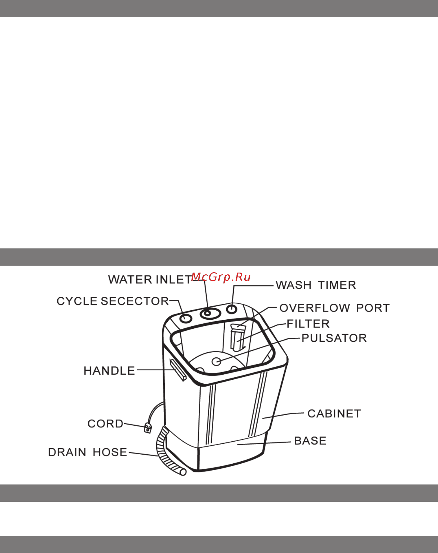 Elenberg WM-2605 [6/8] How to fix accessories