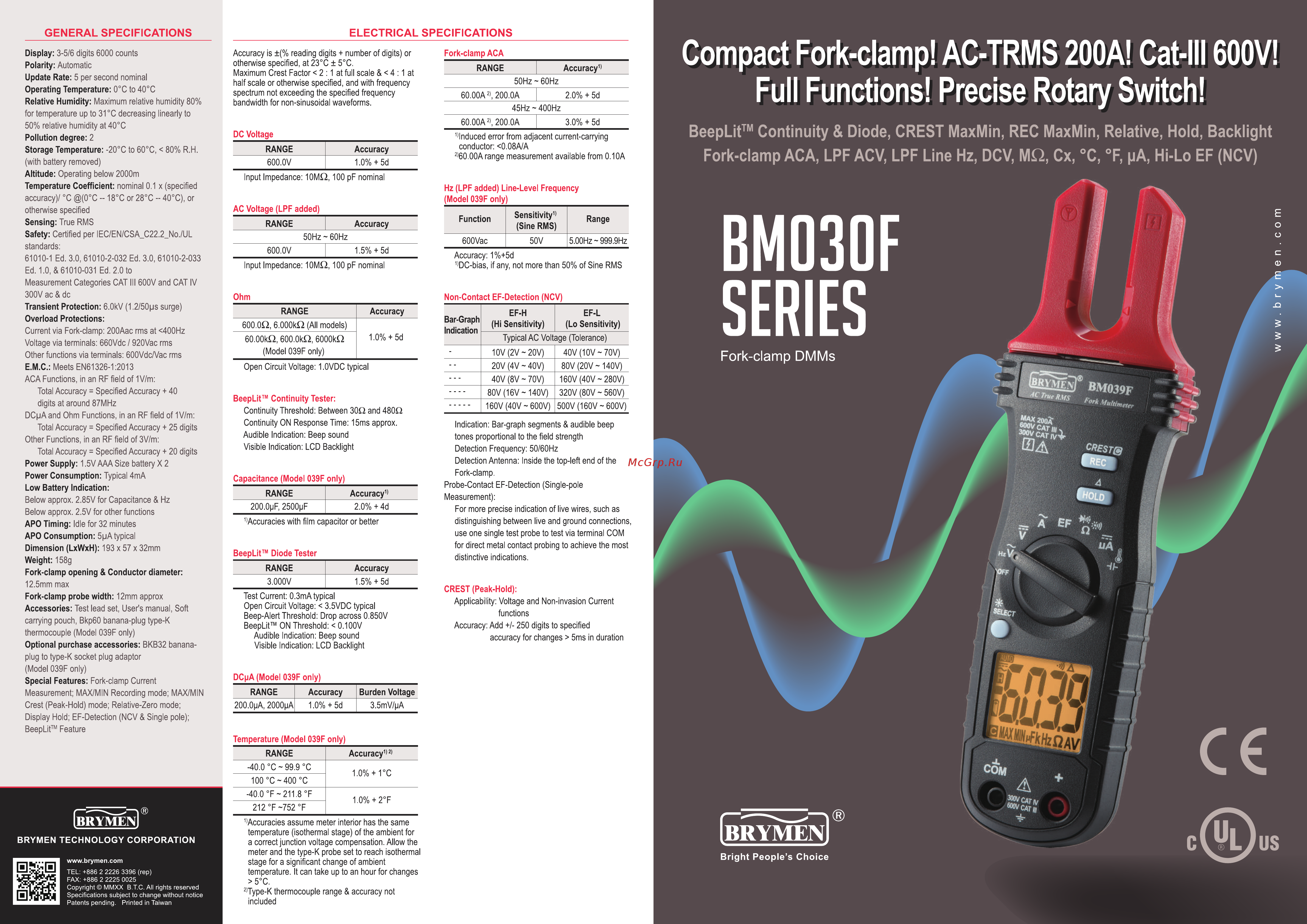 BEHA-AMPROBE BM038F Data Sheet онлайн