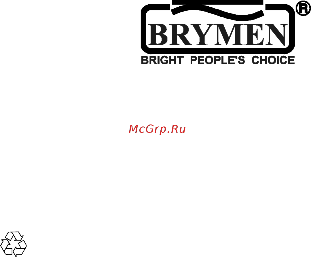 BEHA-AMPROBE BM175D Расширенная инструкция онлайн [20/20] 529187