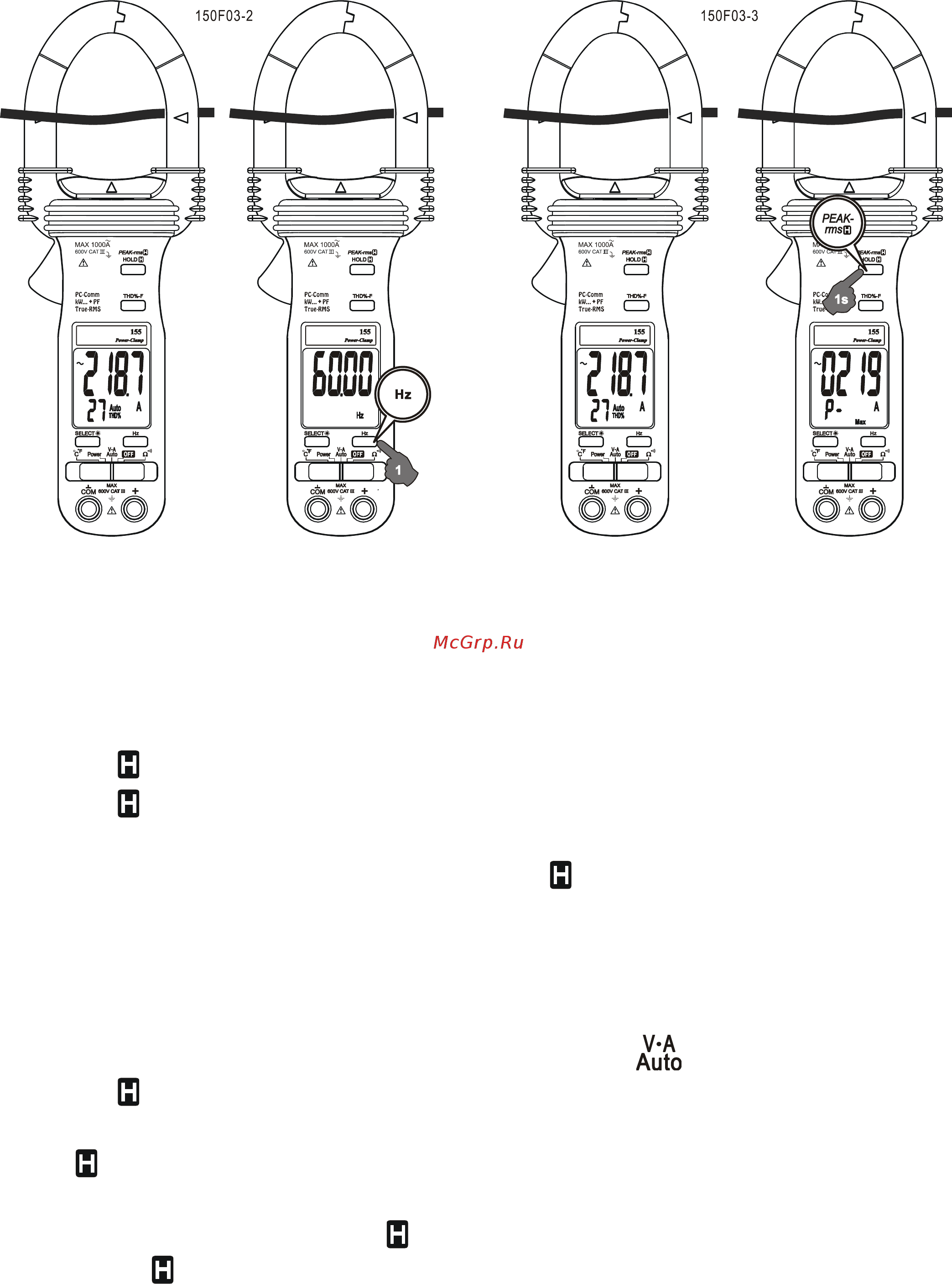 BEHA-AMPROBE BM155 Расширенная инструкция онлайн [7/20] 529189