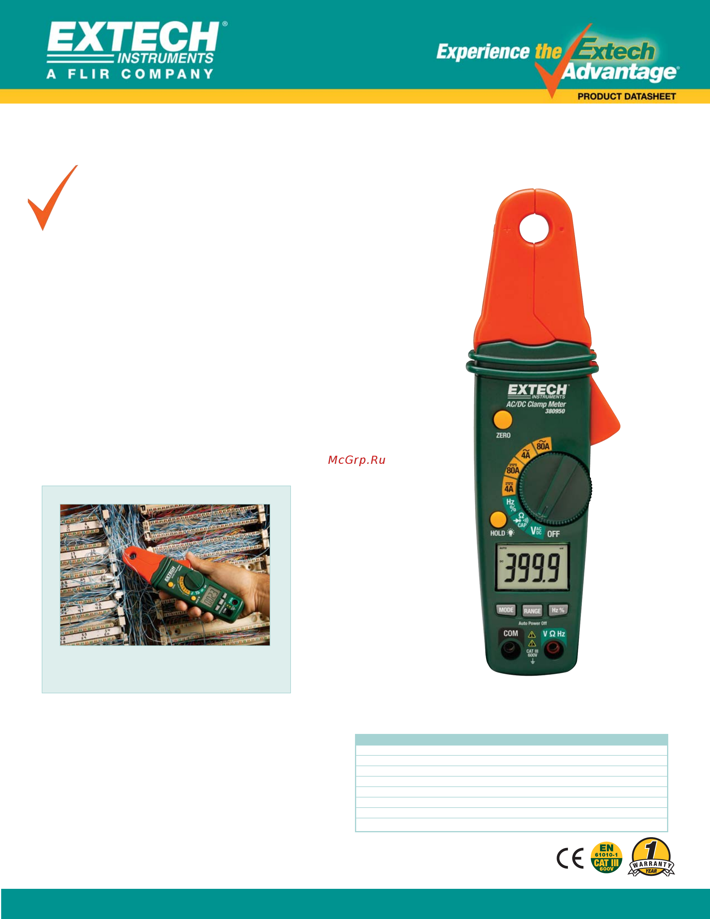 EXTECH EX380950 Data Sheet онлайн