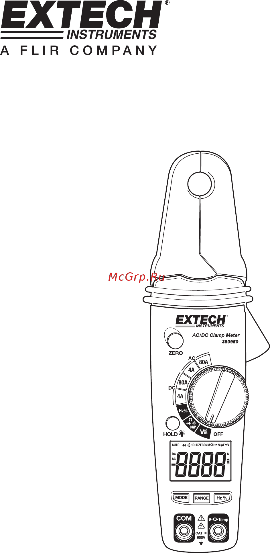 EXTECH EX380950 Расширенная инструкция онлайн